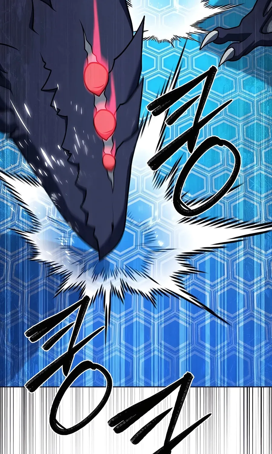Read Delivery Man From Murim chapter 71 image 17 on Lezhin