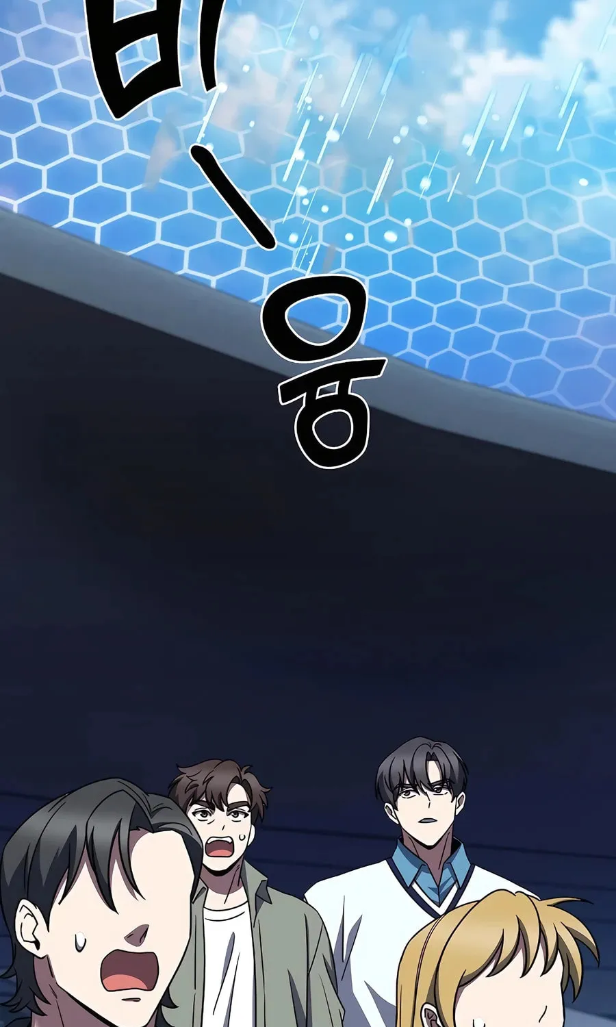 Read Delivery Man From Murim chapter 71 image 25 on Lezhin