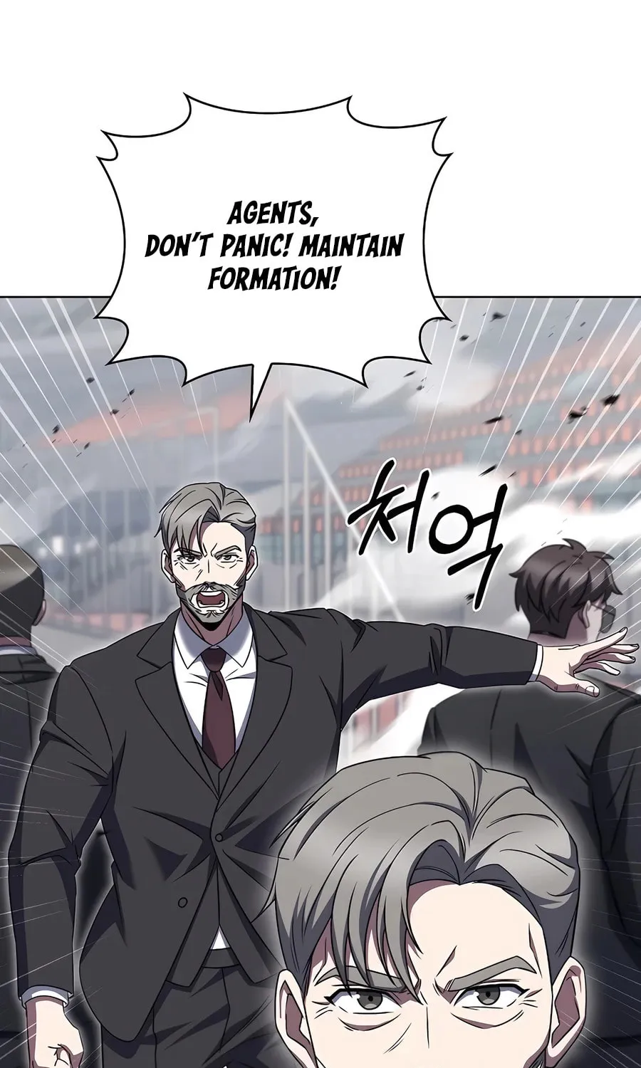 Read Delivery Man From Murim chapter 71 image 38 on Lezhin