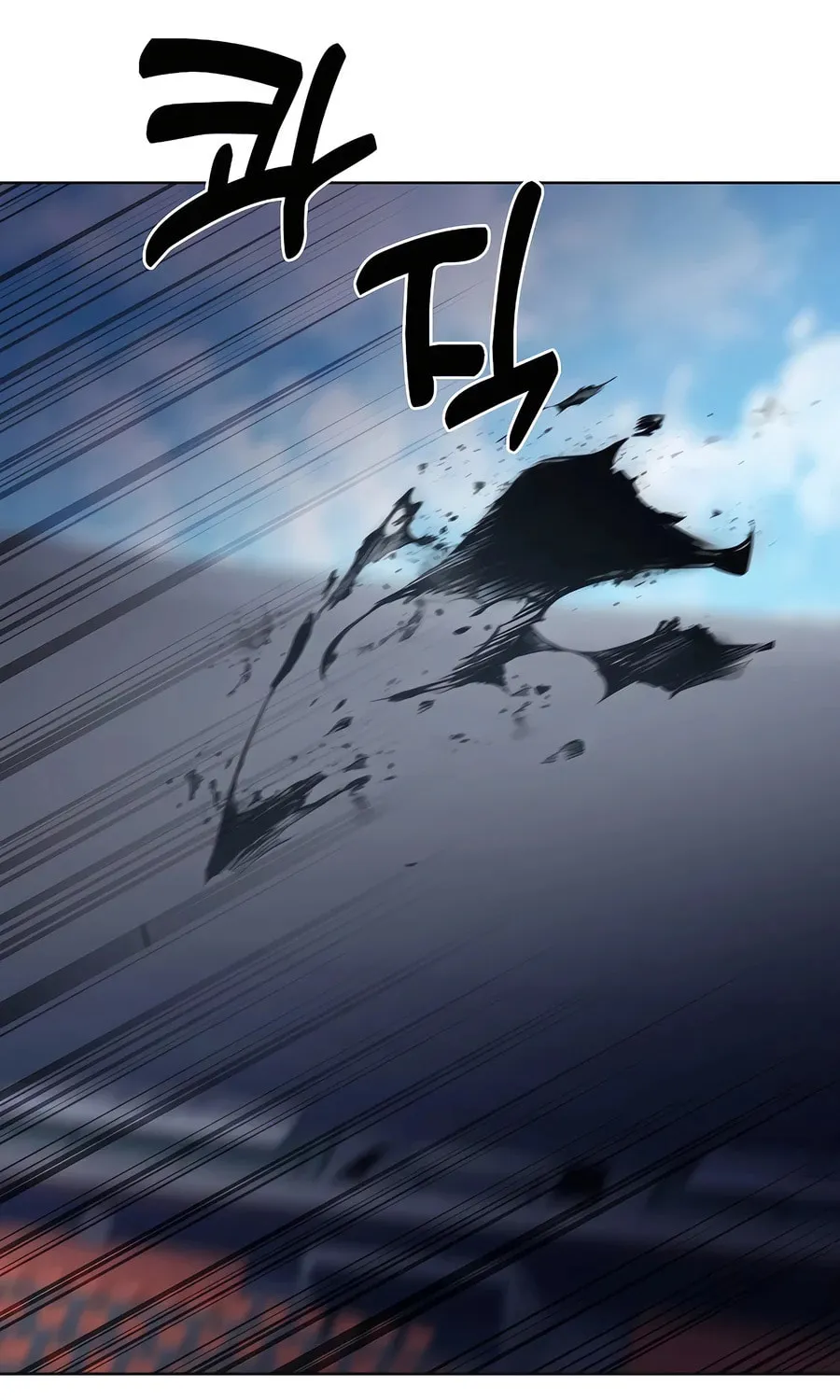 Read Delivery Man From Murim chapter 71 image 48 on Lezhin