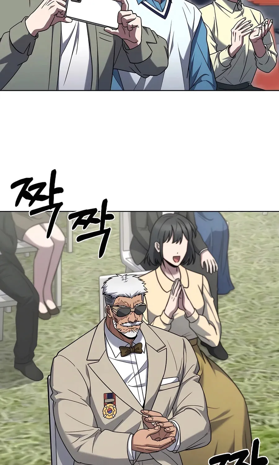 Read Delivery Man From Murim chapter 71 image 6 on Lezhin