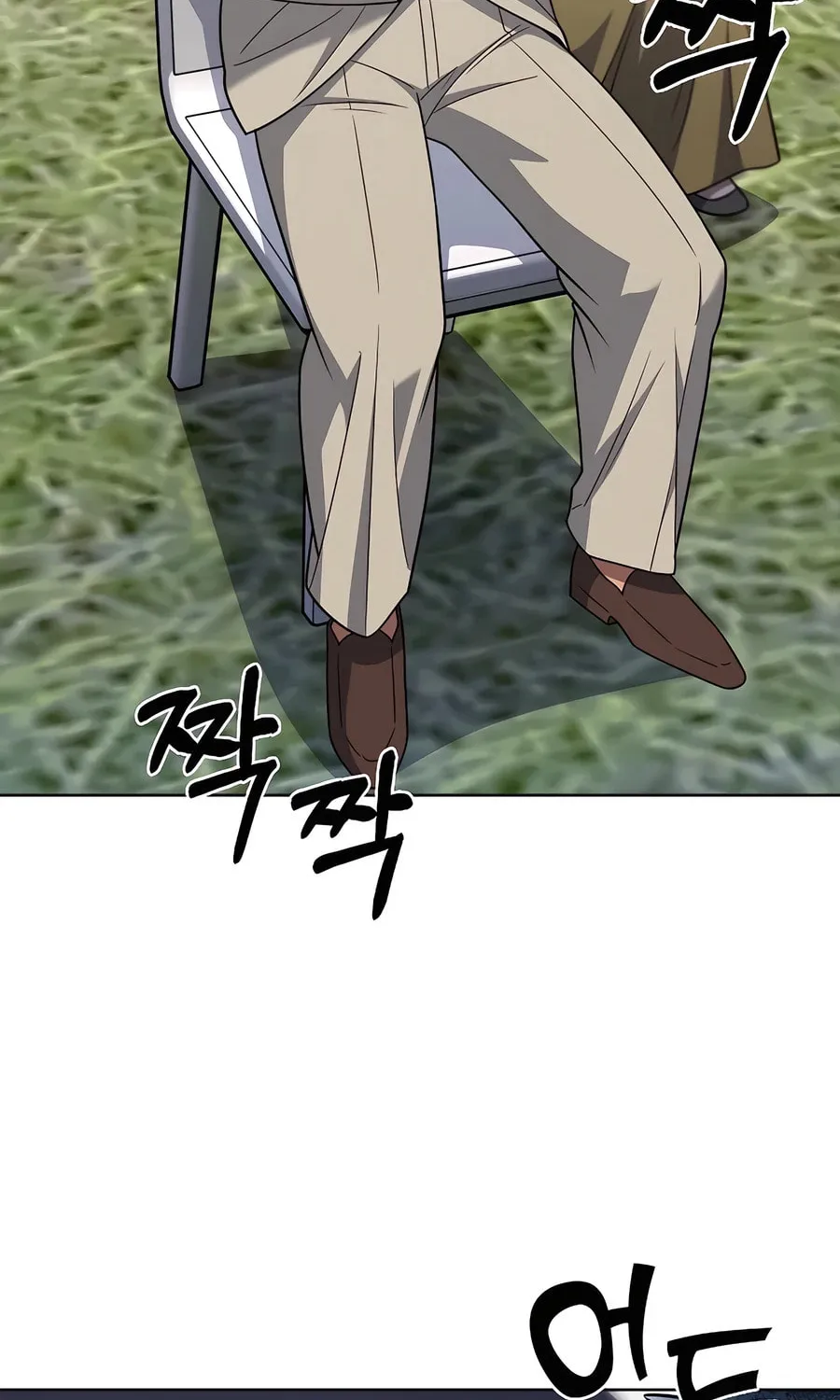 Read Delivery Man From Murim chapter 71 image 7 on Lezhin