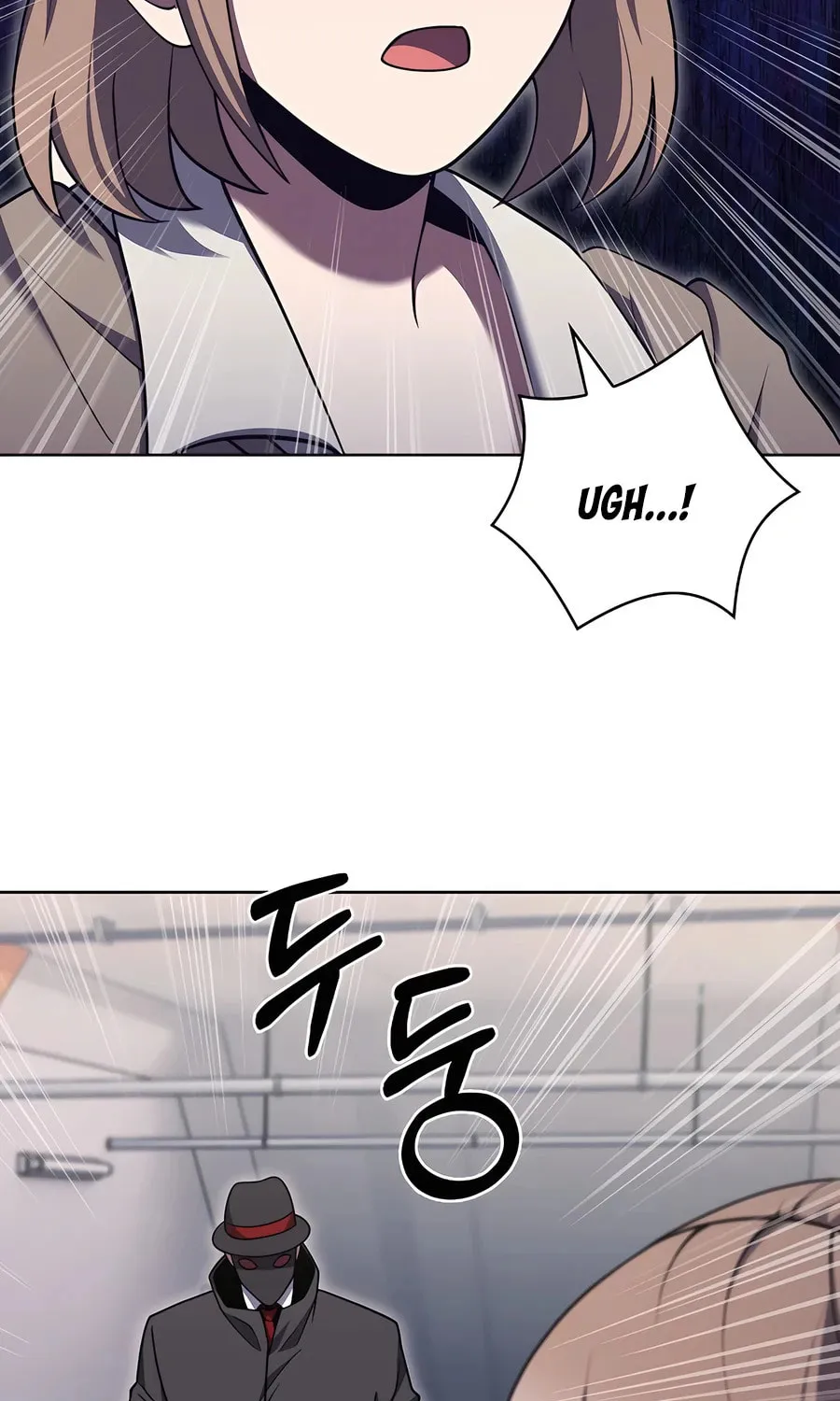 Read Delivery Man From Murim chapter 71 image 80 on Lezhin