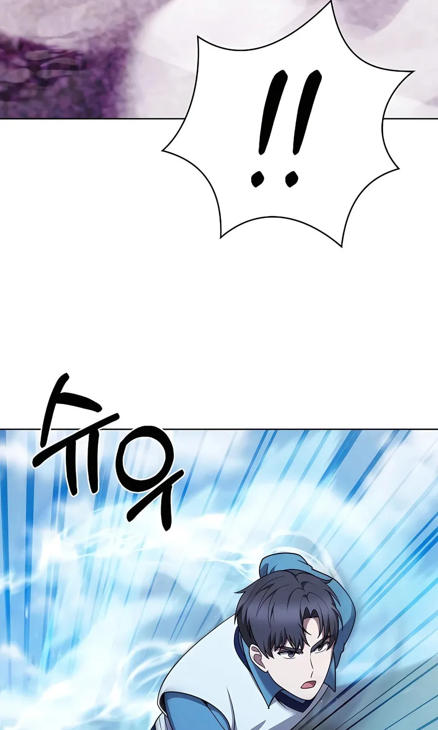 Read Delivery Man From Murim chapter 72 image 14 on Lezhin