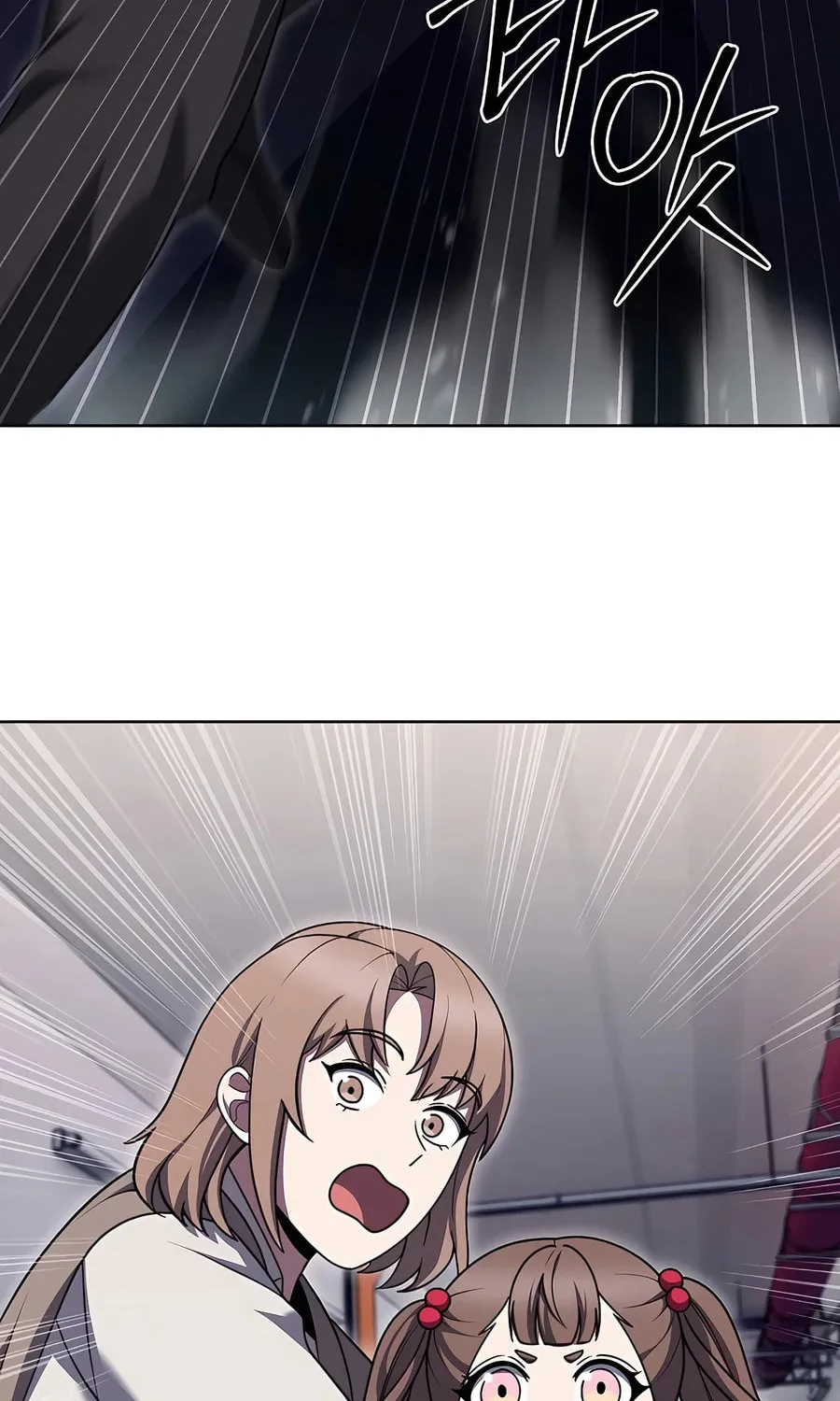 Read Delivery Man From Murim chapter 72 image 24 on Lezhin