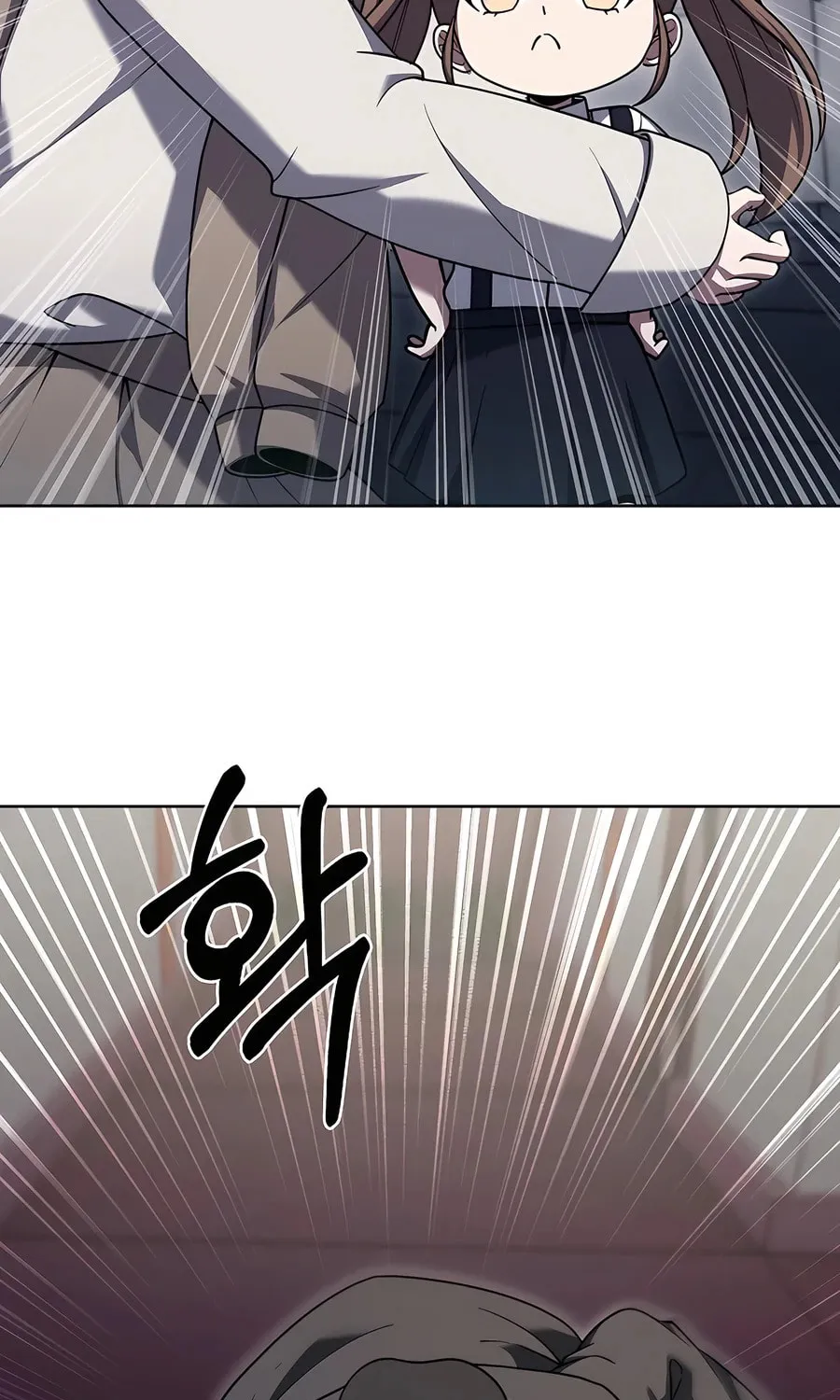 Read Delivery Man From Murim chapter 72 image 25 on Lezhin
