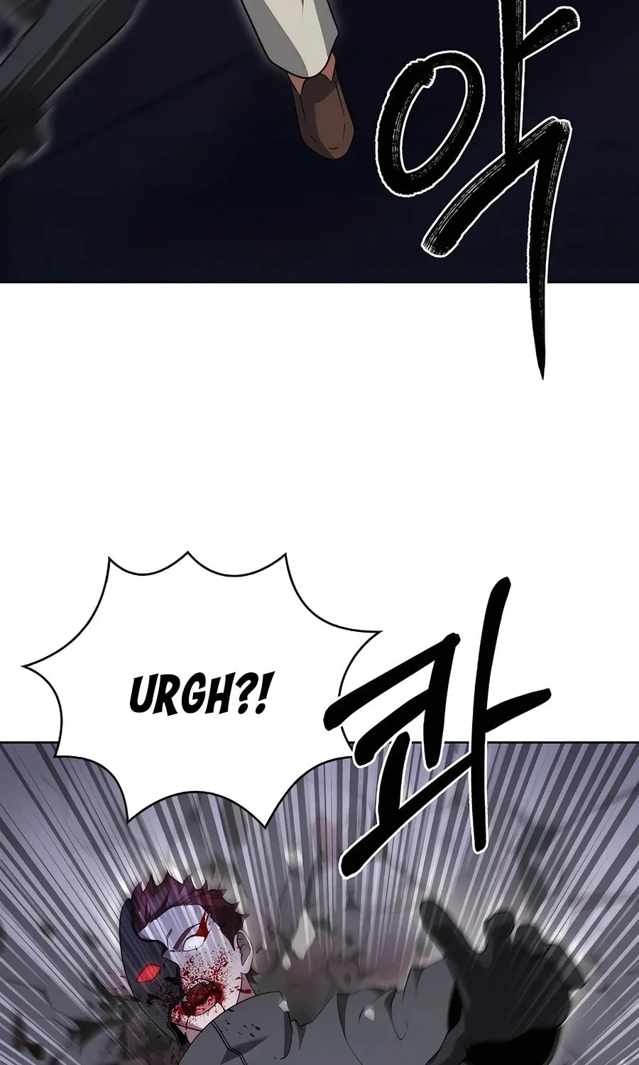 Read Delivery Man From Murim chapter 72 image 31 on Lezhin