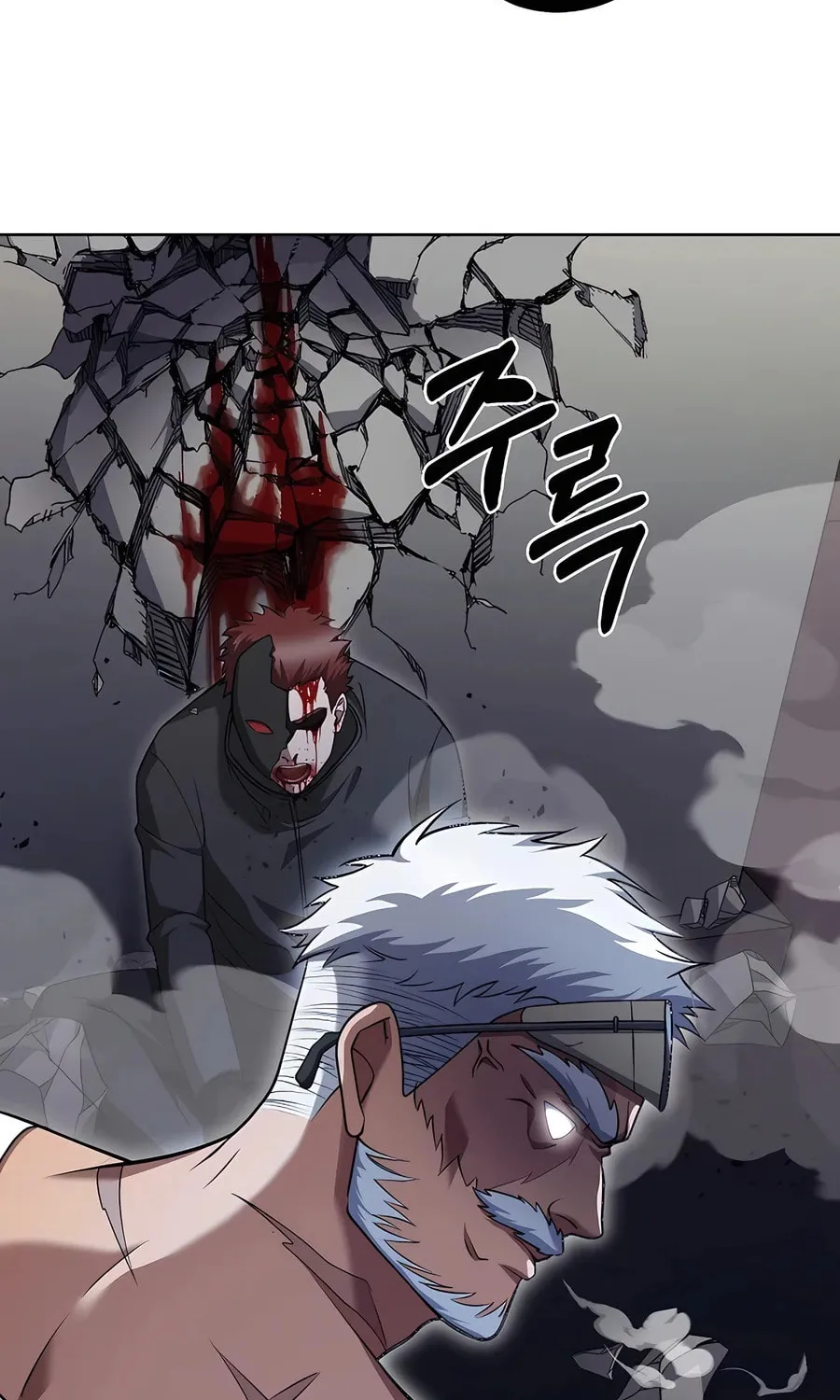 Read Delivery Man From Murim chapter 72 image 33 on Lezhin
