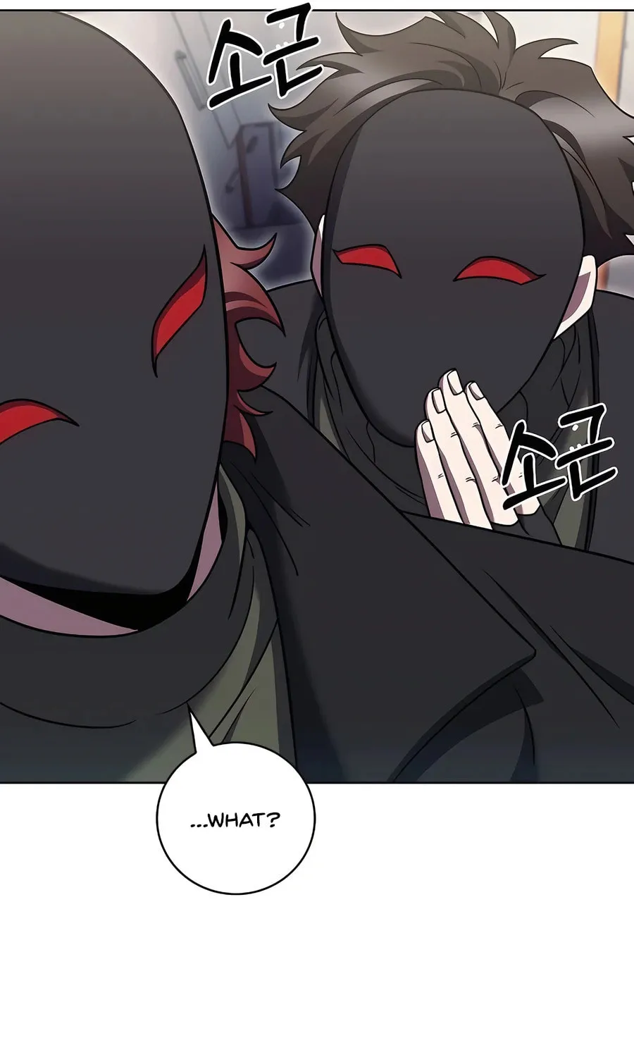 Read Delivery Man From Murim chapter 72 image 50 on Lezhin