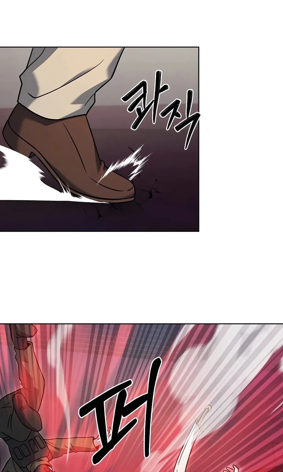 Read Delivery Man From Murim chapter 72 image 63 on Lezhin