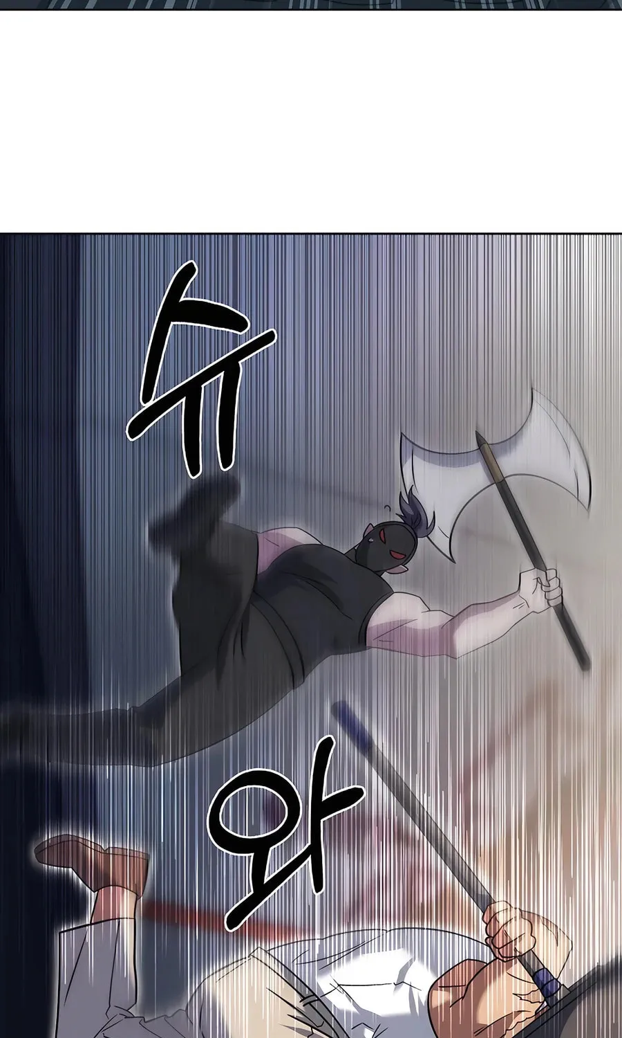 Read Delivery Man From Murim chapter 72 image 66 on Lezhin