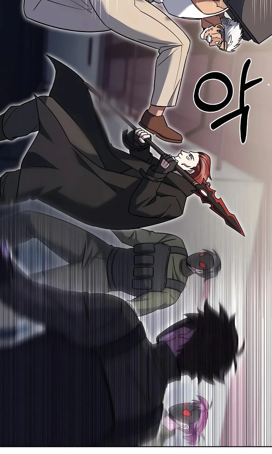 Read Delivery Man From Murim chapter 72 image 67 on Lezhin