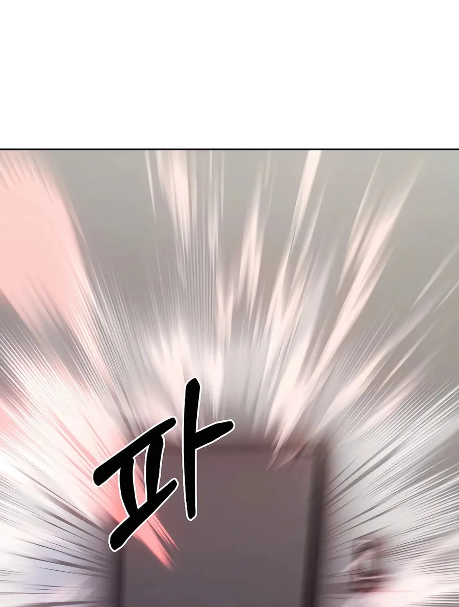 Read Delivery Man From Murim chapter 72 image 68 on Lezhin
