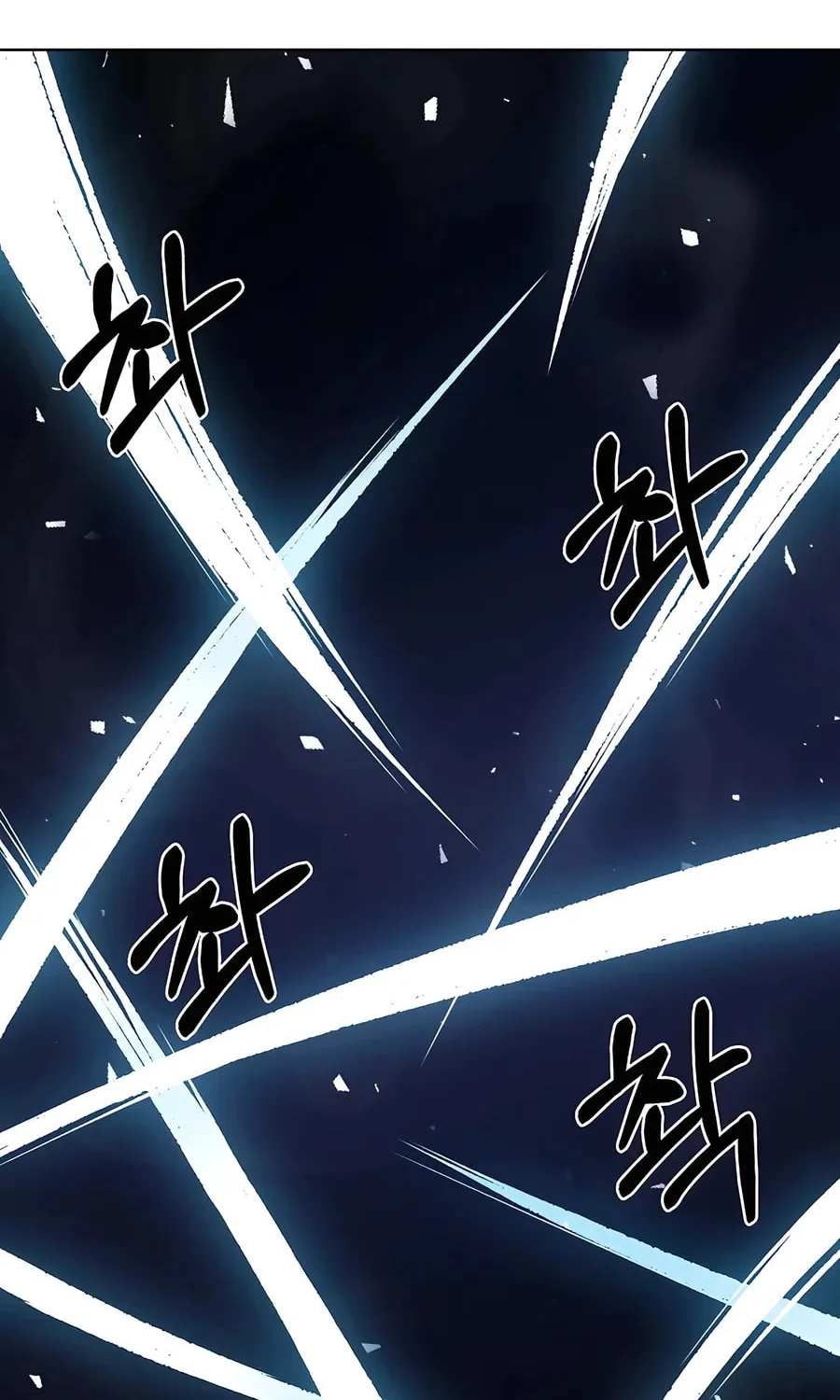 Read Delivery Man From Murim chapter 72 image 7 on Lezhin