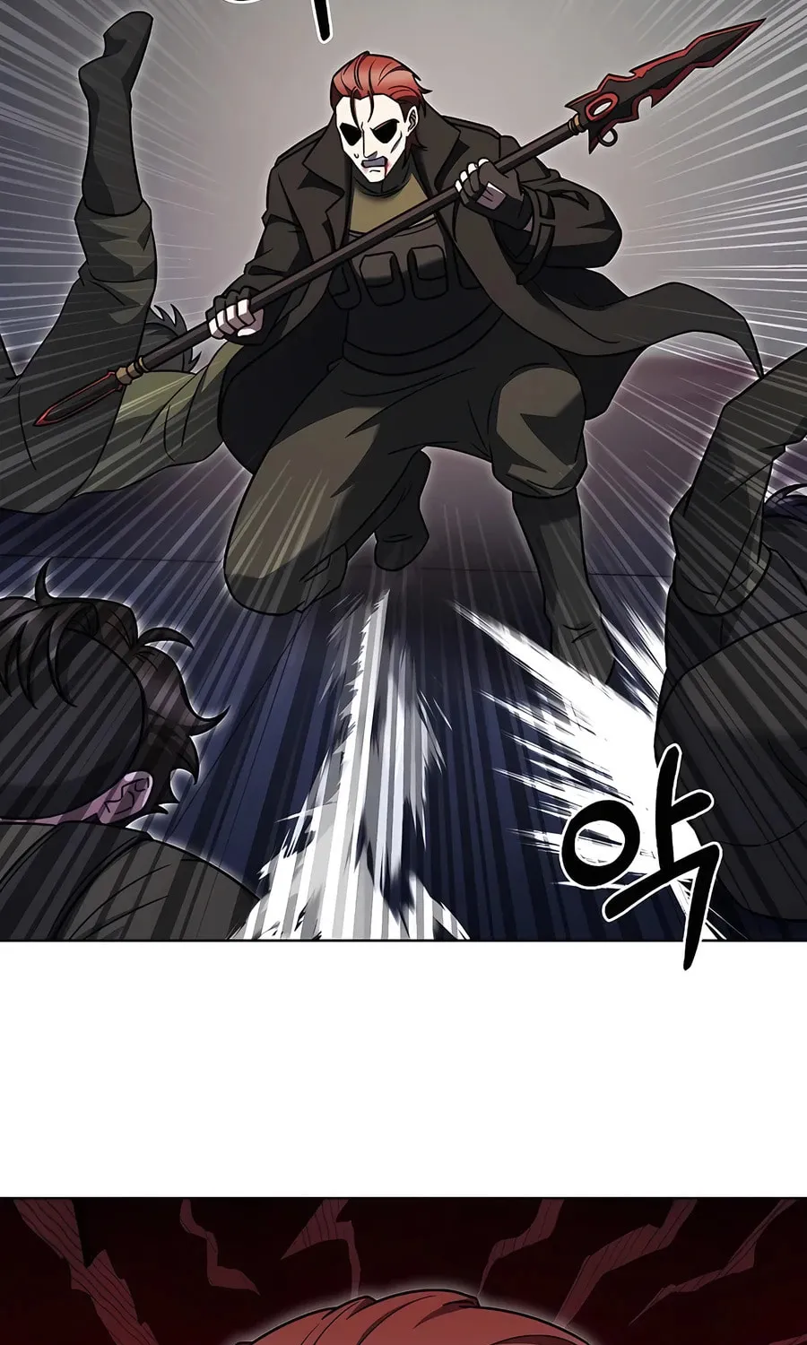 Read Delivery Man From Murim chapter 72 image 71 on Lezhin