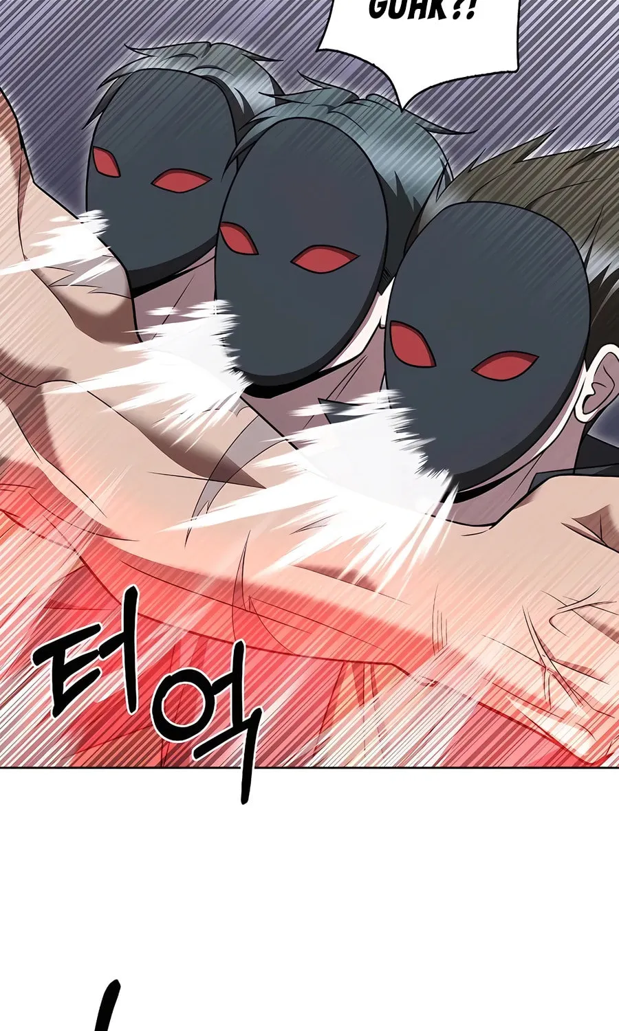 Read Delivery Man From Murim chapter 72 image 79 on Lezhin