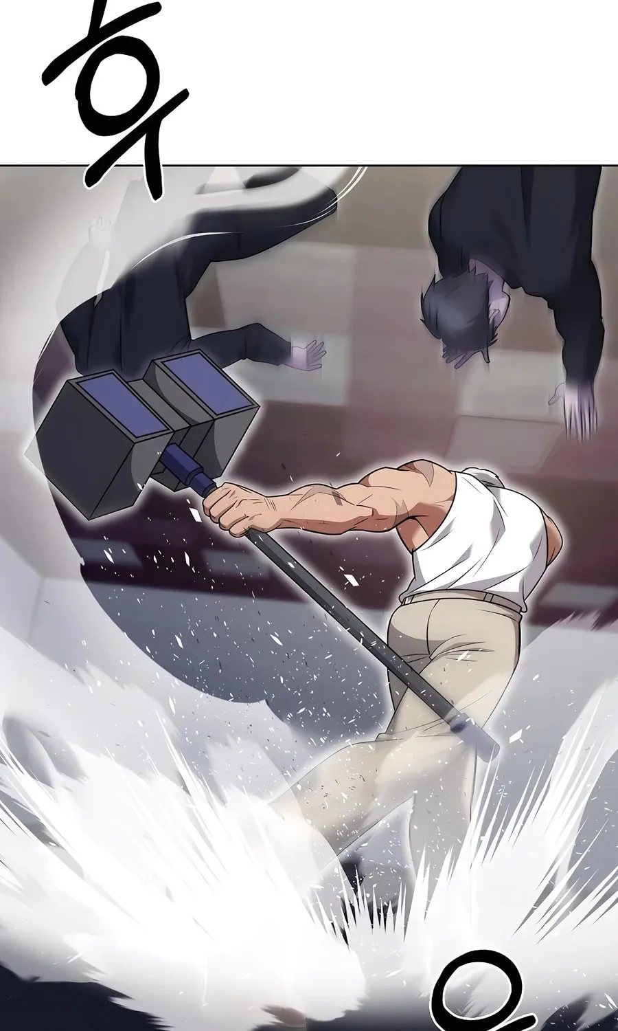 Read Delivery Man From Murim chapter 72 image 80 on Lezhin