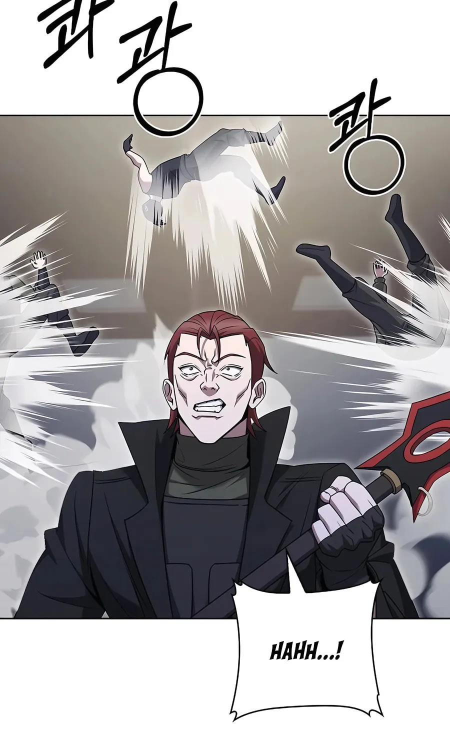 Read Delivery Man From Murim chapter 72 image 85 on Lezhin