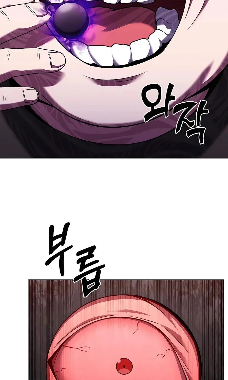 Read Delivery Man From Murim chapter 72 image 88 on Lezhin