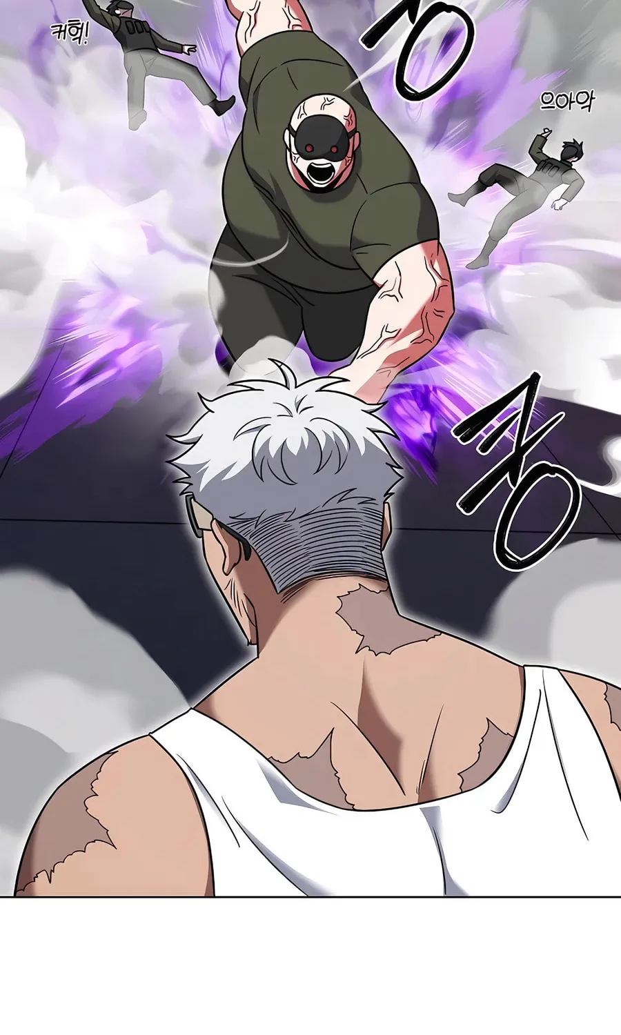 Read Delivery Man From Murim chapter 72 image 91 on Lezhin