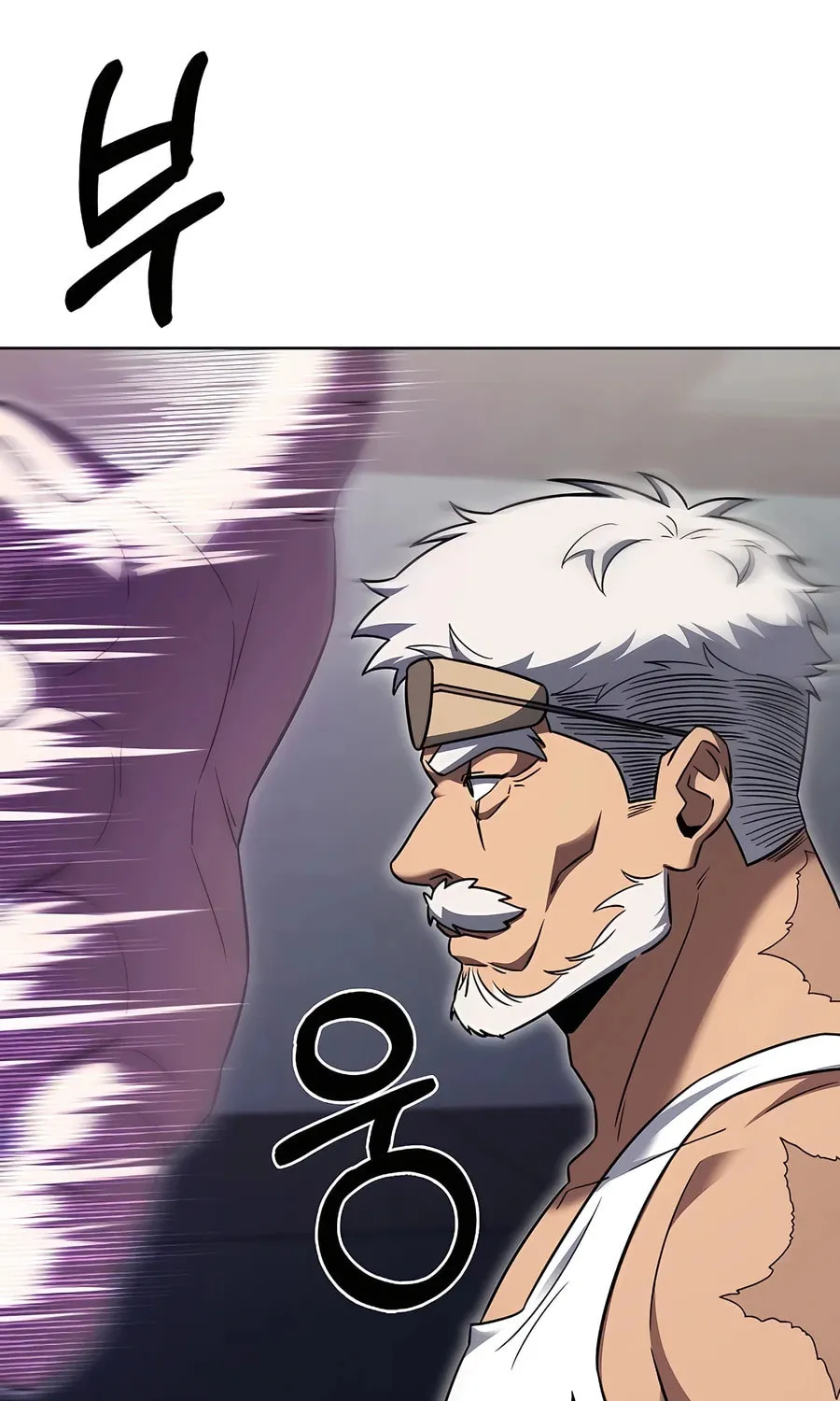 Read Delivery Man From Murim chapter 72 image 92 on Lezhin