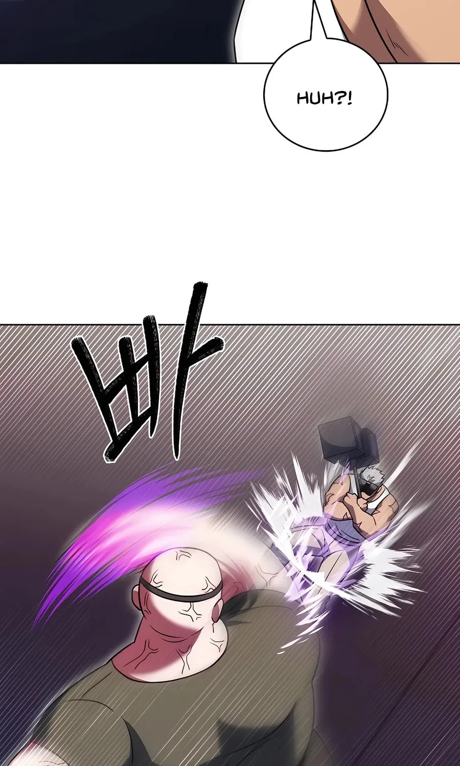 Read Delivery Man From Murim chapter 72 image 93 on Lezhin