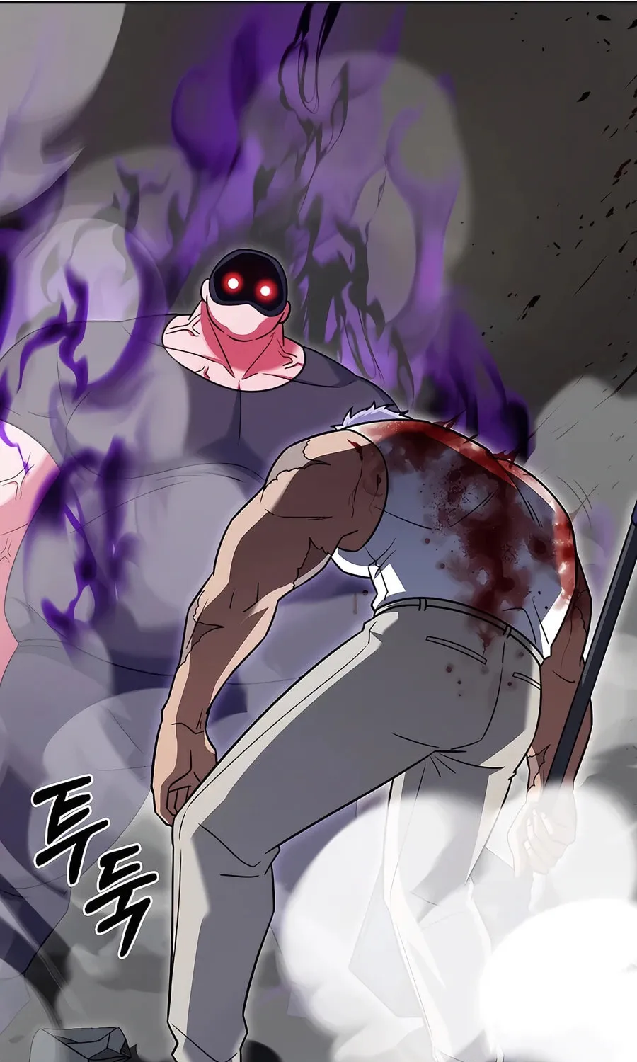 Read Delivery Man From Murim chapter 72 image 97 on Lezhin