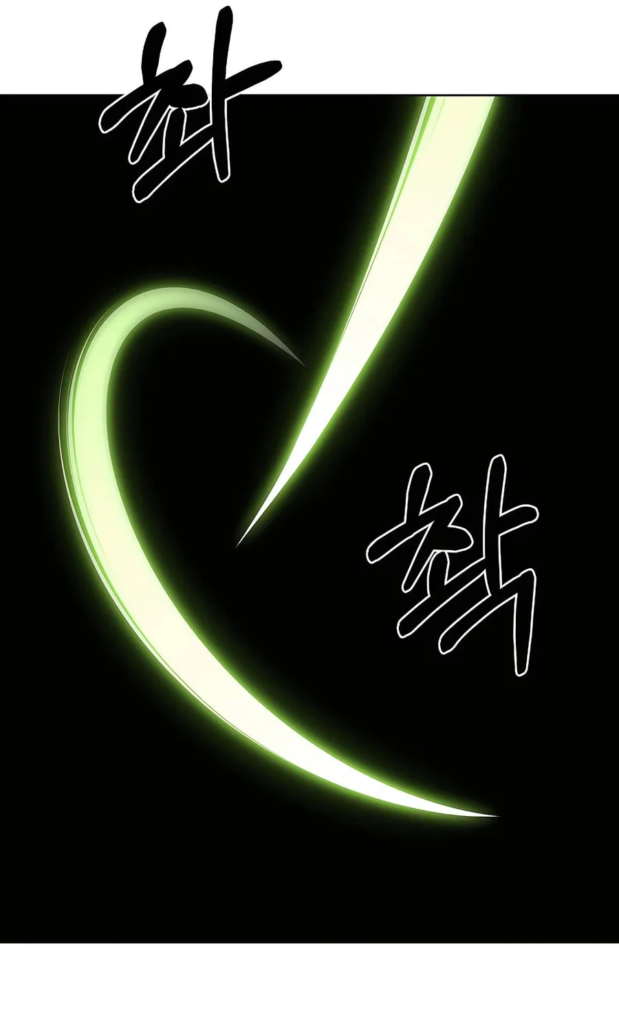 Read Delivery Man From Murim chapter 74 image 11 on Lezhin