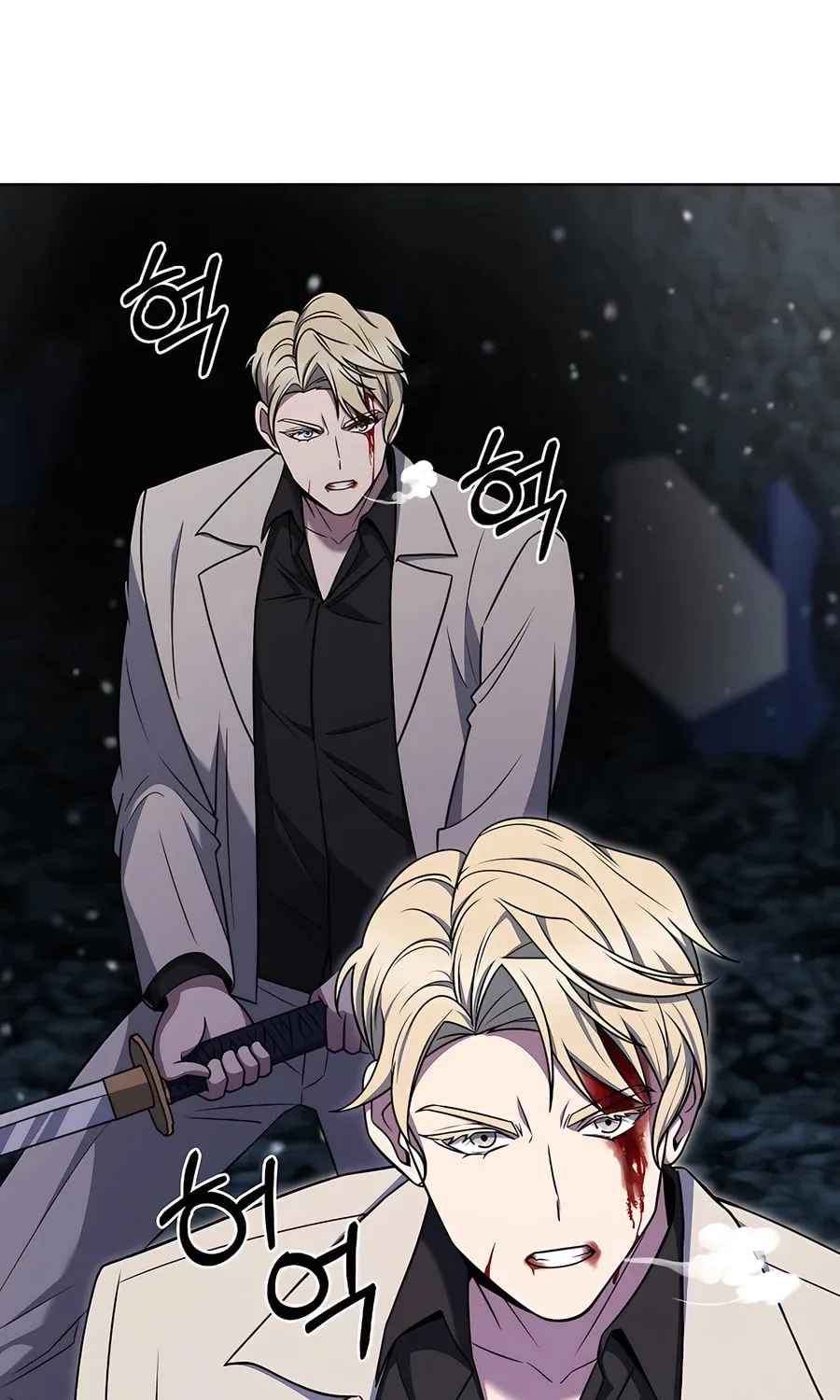Read Delivery Man From Murim chapter 74 image 13 on Lezhin