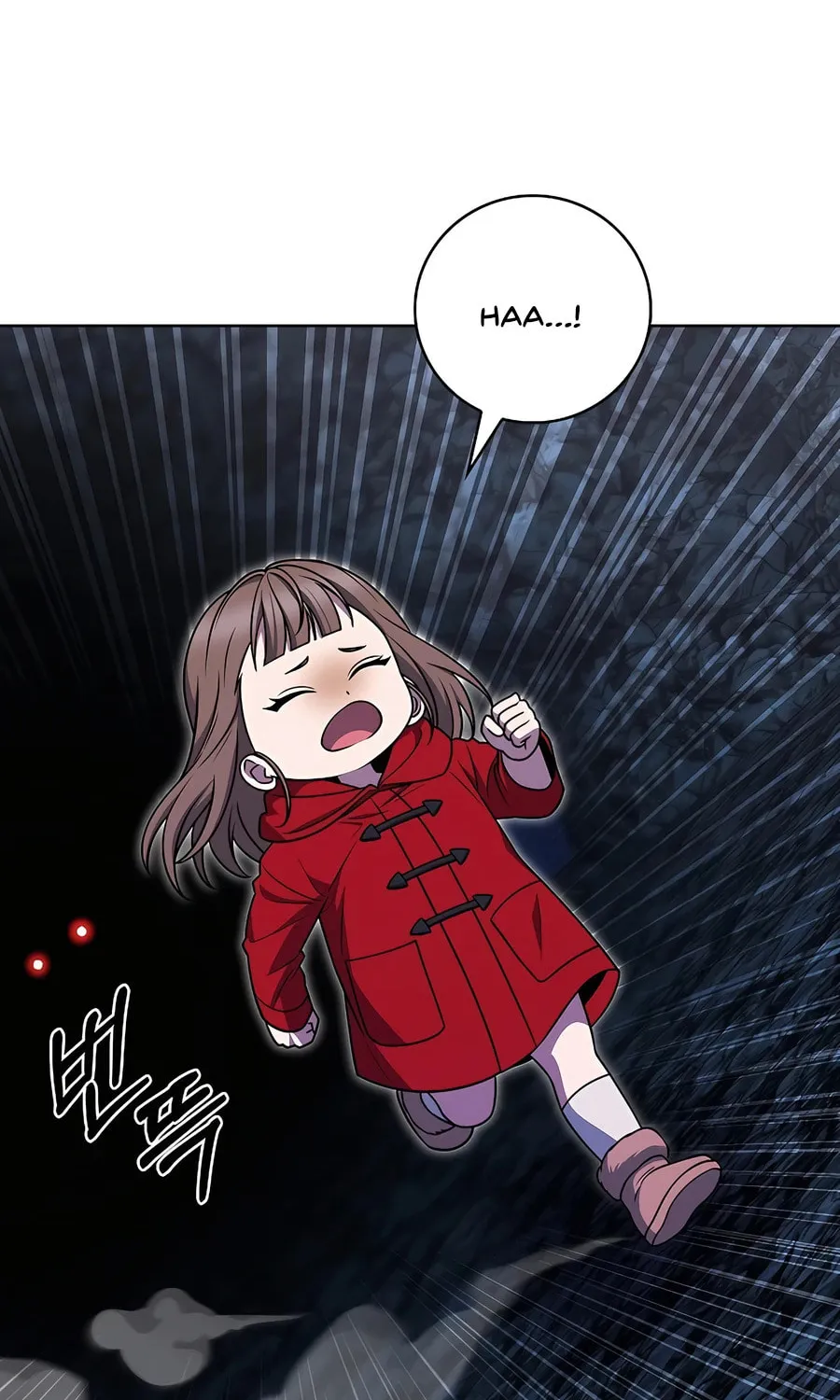 Read Delivery Man From Murim chapter 74 image 3 on Lezhin