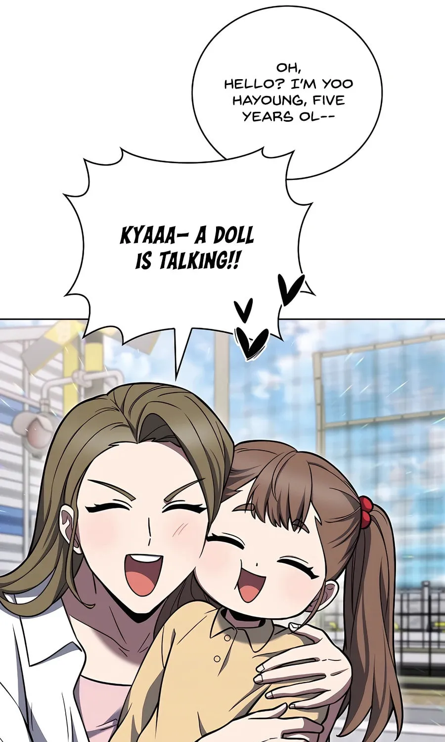 Read Delivery Man From Murim chapter 74 image 49 on Lezhin