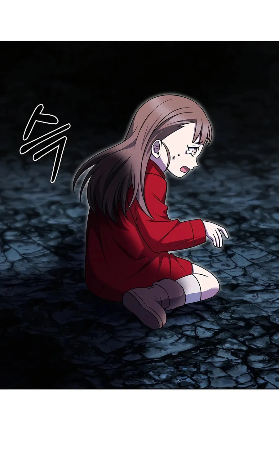 Read Delivery Man From Murim chapter 74 image 6 on Lezhin
