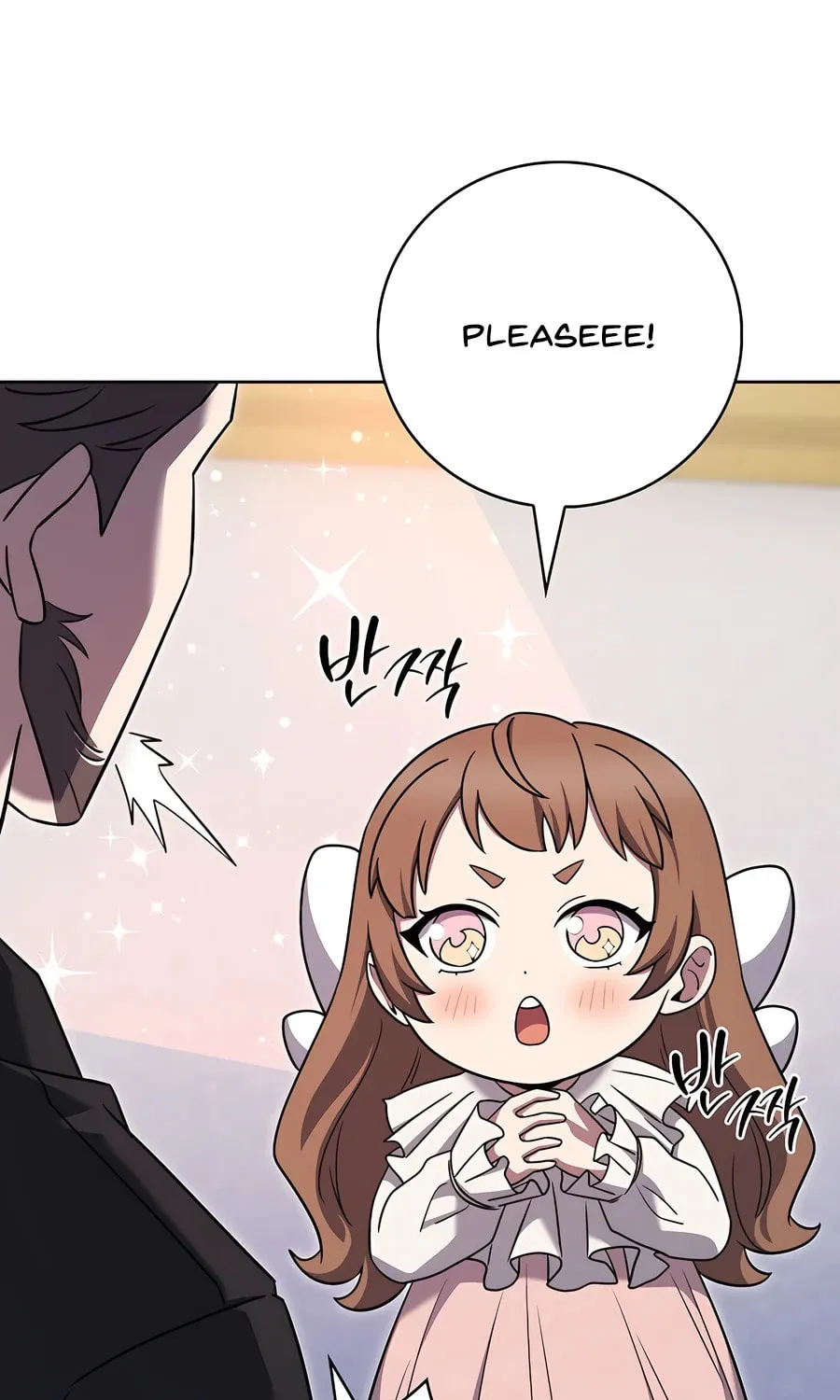Read Delivery Man From Murim chapter 74 image 85 on Lezhin