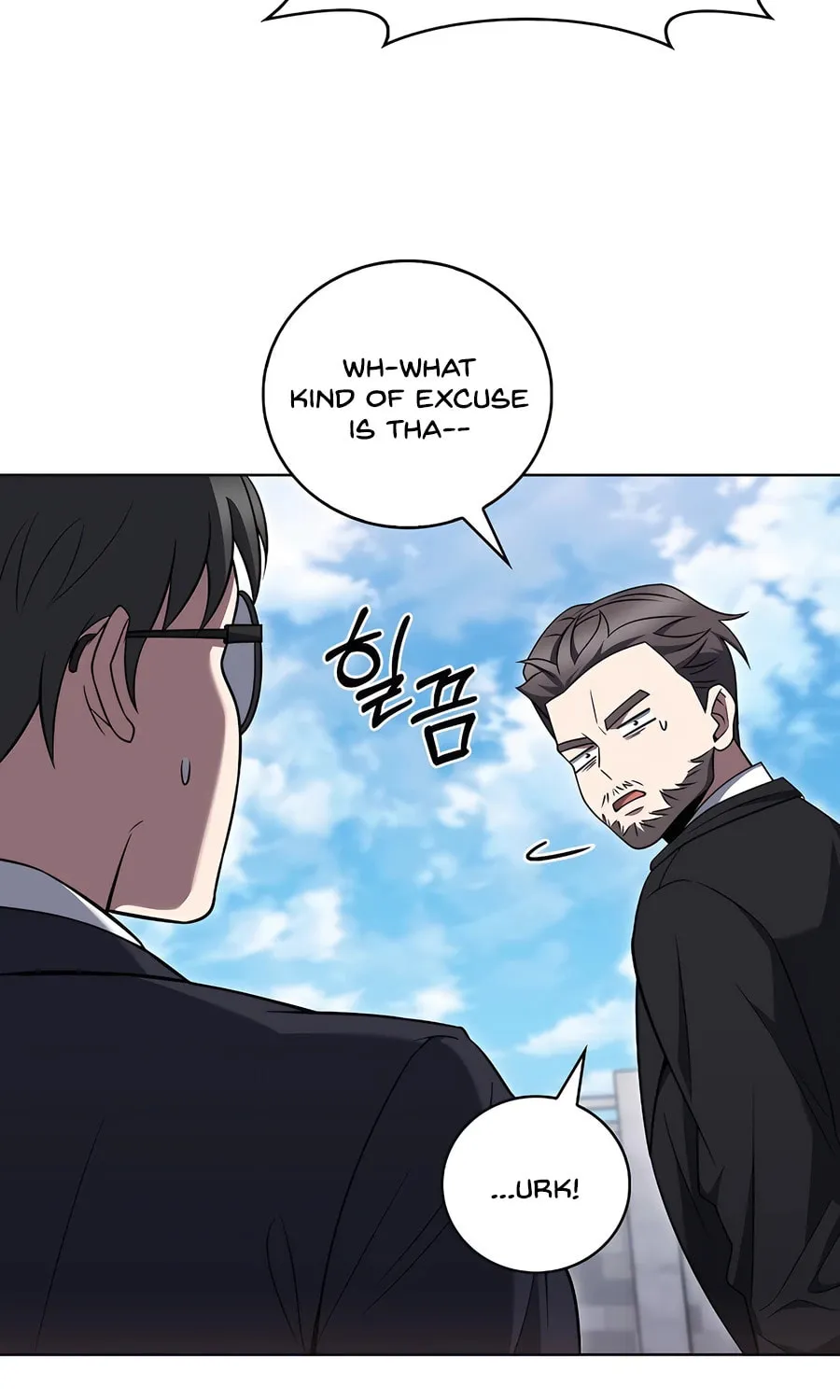 Read Delivery Man From Murim chapter 75 image 14 on Lezhin
