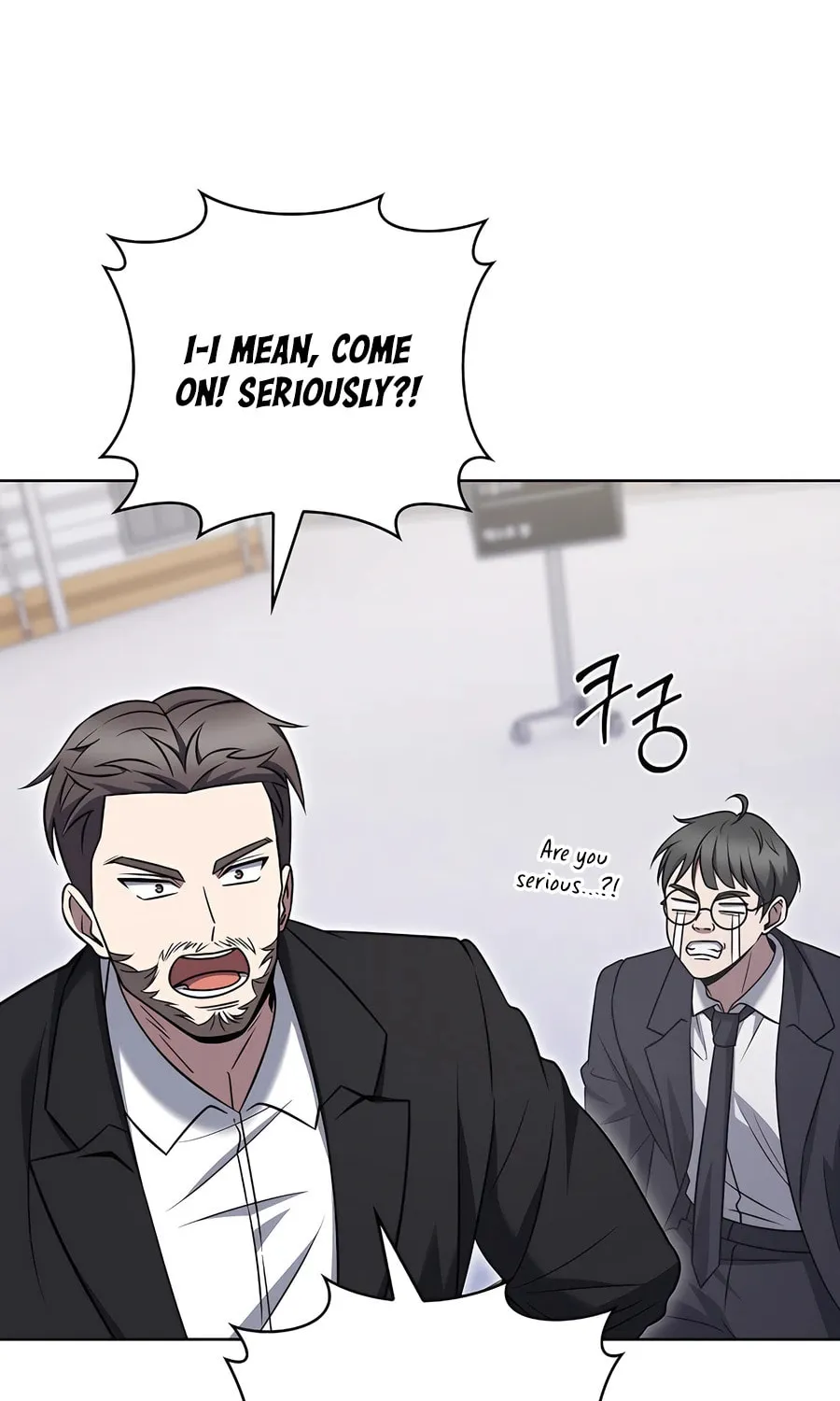 Read Delivery Man From Murim chapter 75 image 15 on Lezhin
