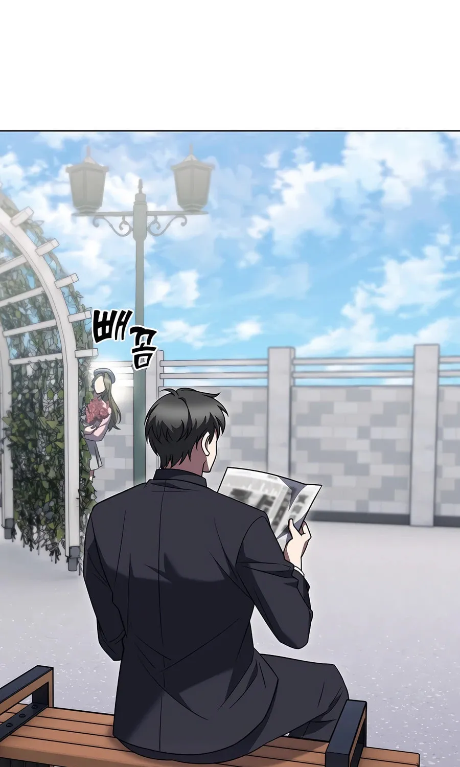 Read Delivery Man From Murim chapter 75 image 2 on Lezhin