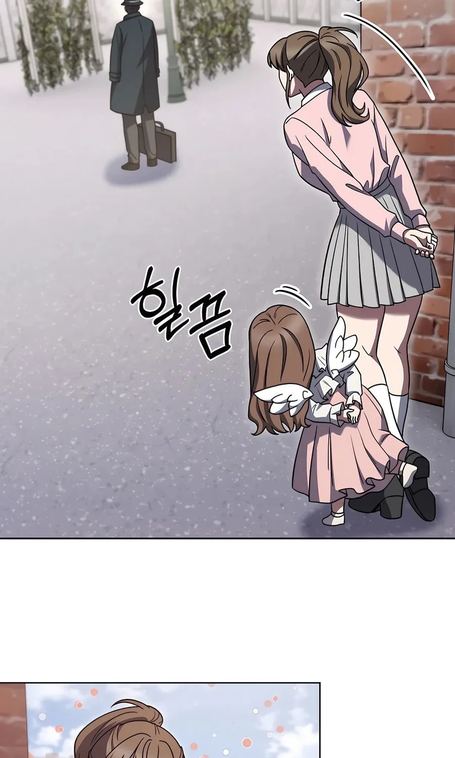Read Delivery Man From Murim chapter 75 image 48 on Lezhin