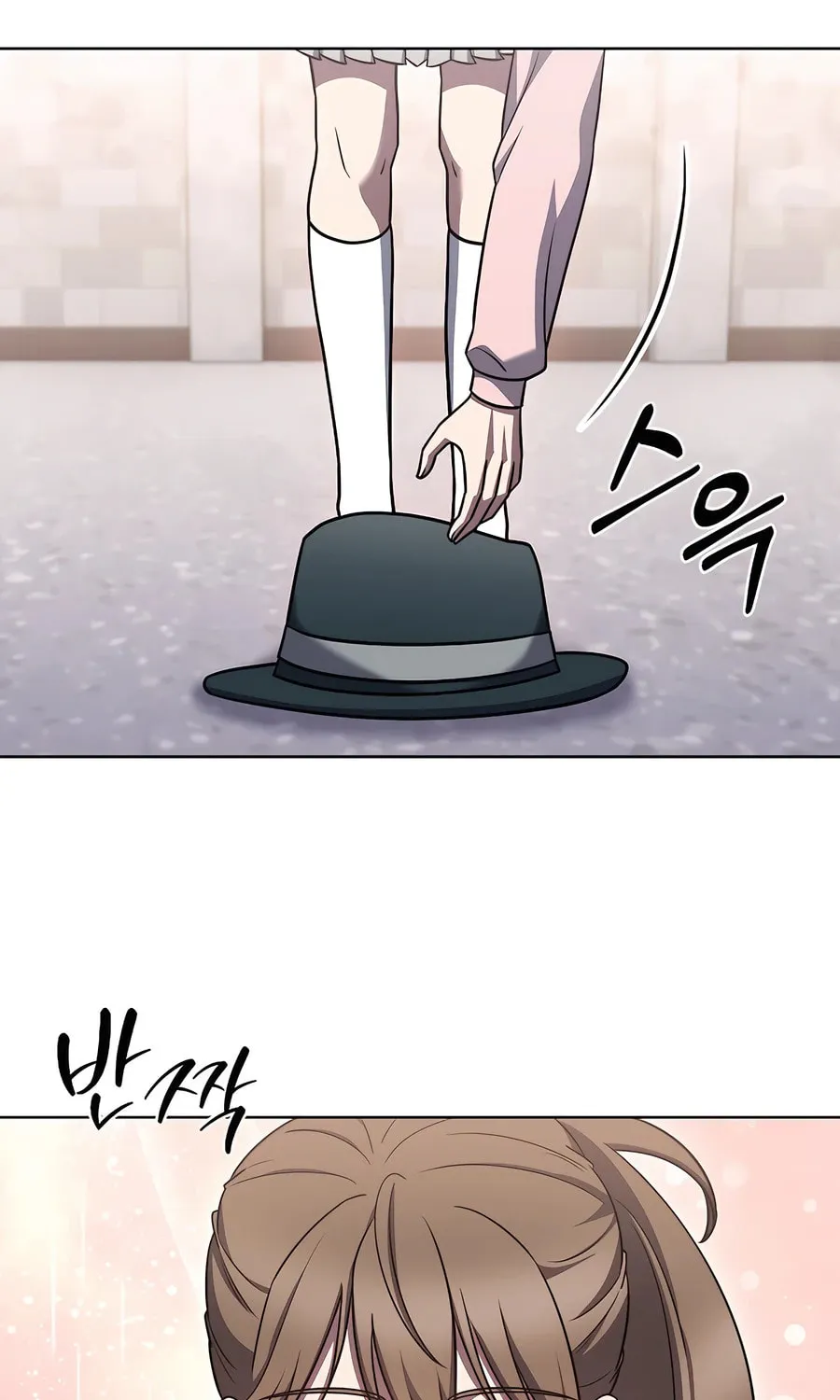 Read Delivery Man From Murim chapter 75 image 54 on Lezhin
