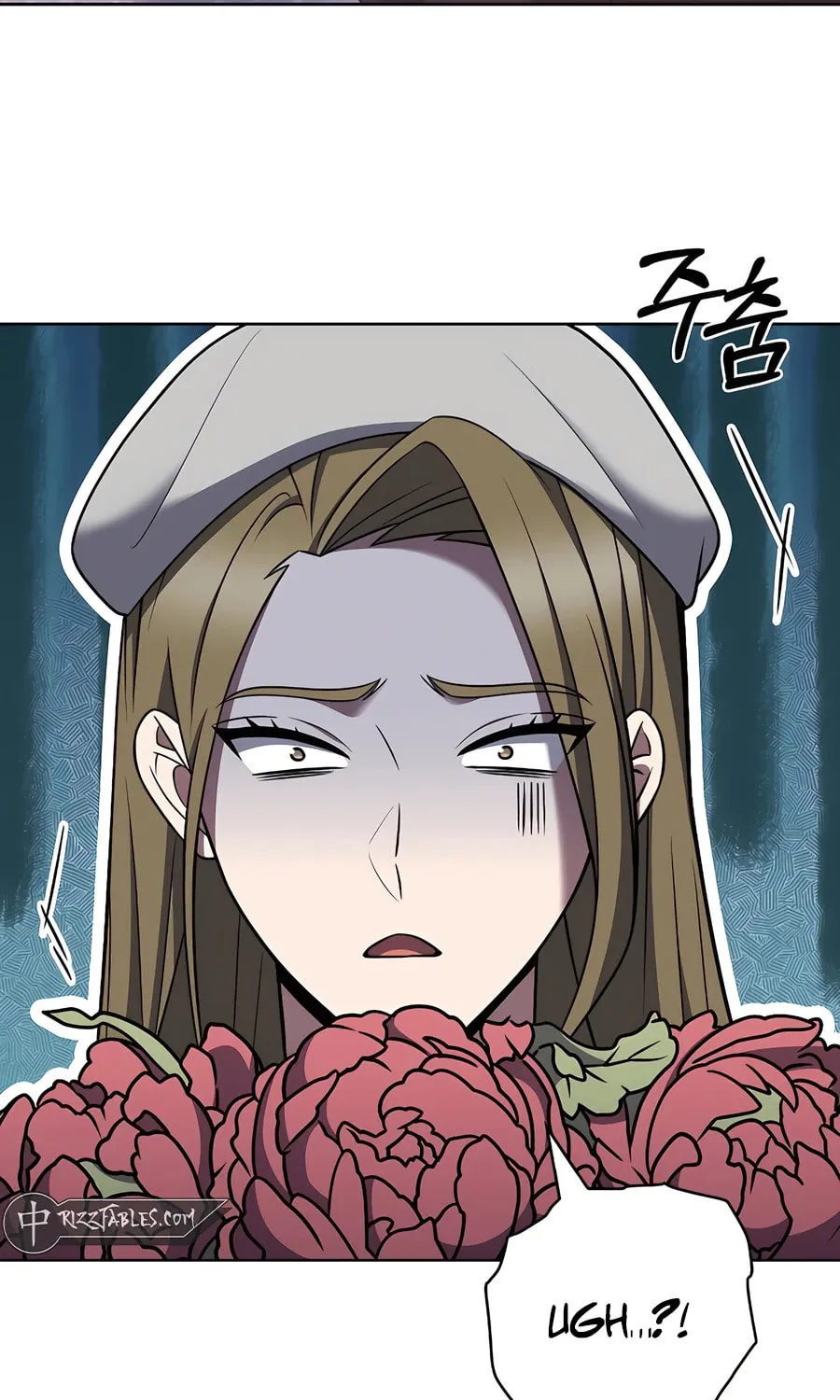 Read Delivery Man From Murim chapter 75 image 6 on Lezhin