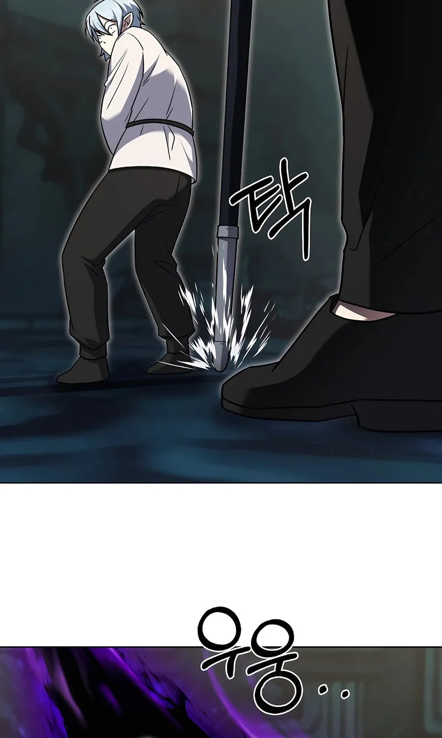 Read Delivery Man From Murim chapter 75 image 65 on Lezhin