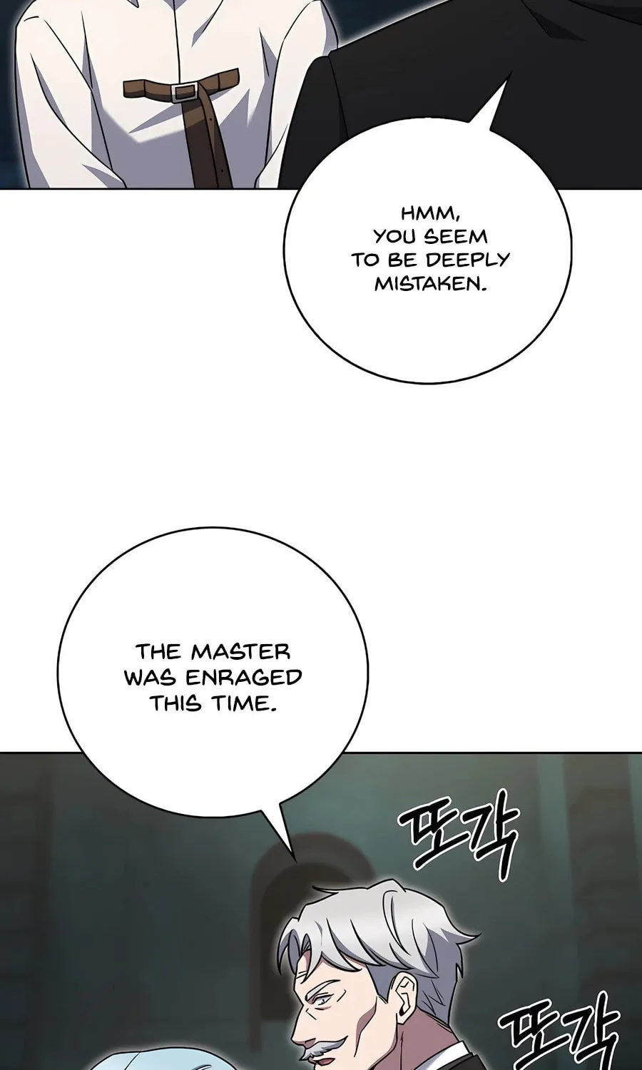 Read Delivery Man From Murim chapter 75 image 69 on Lezhin