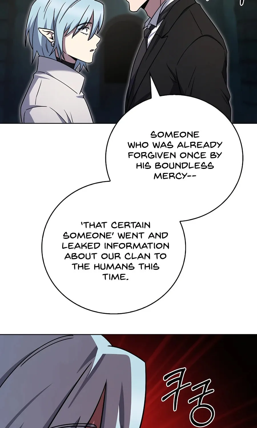 Read Delivery Man From Murim chapter 75 image 70 on Lezhin
