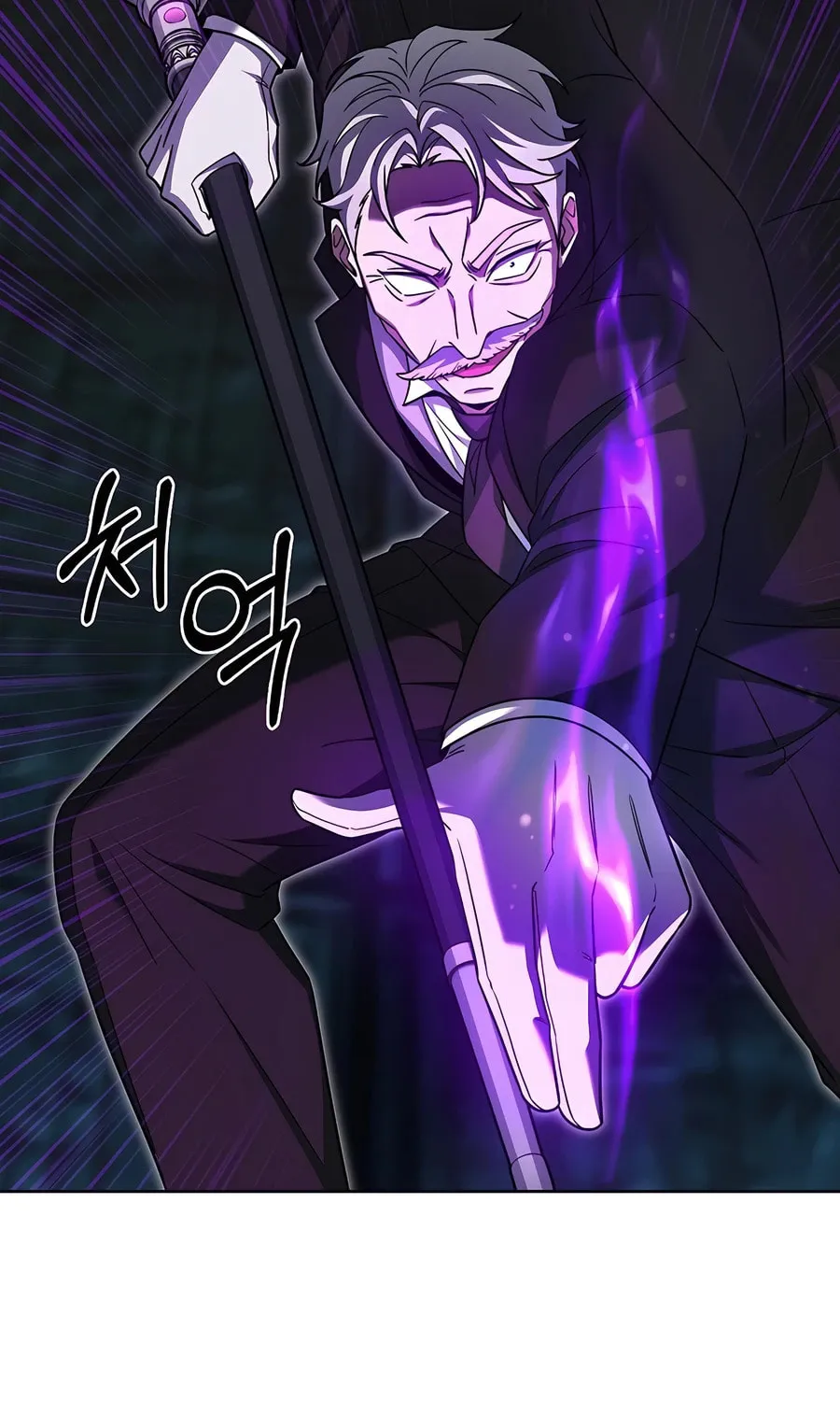 Read Delivery Man From Murim chapter 75 image 80 on Lezhin