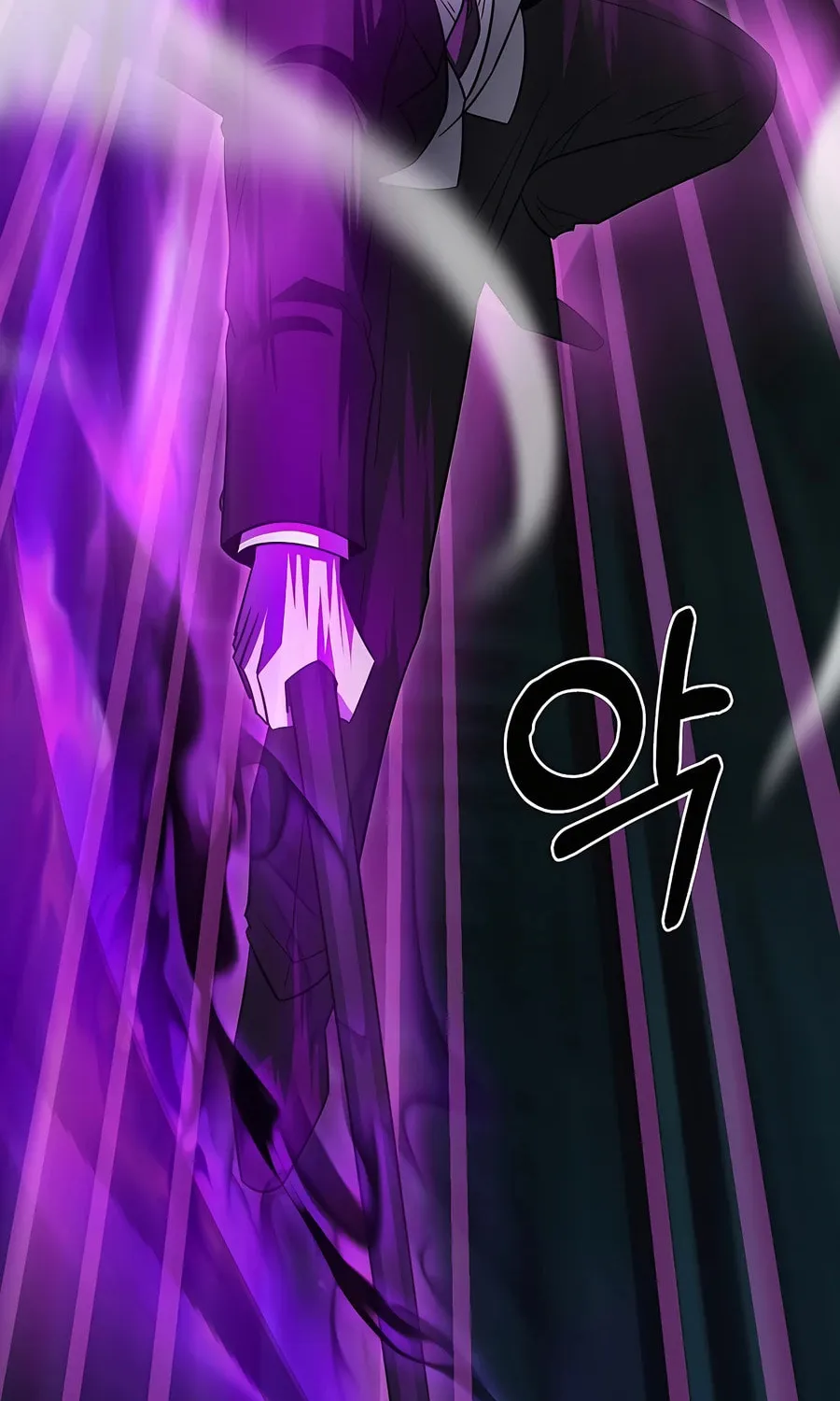 Read Delivery Man From Murim chapter 75 image 83 on Lezhin