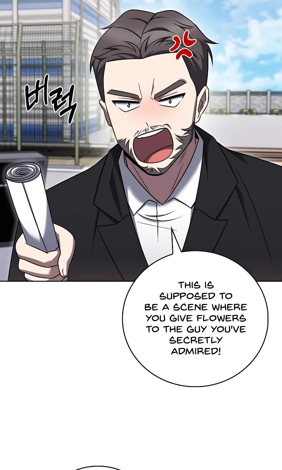 Read Delivery Man From Murim chapter 75 image 9 on Lezhin
