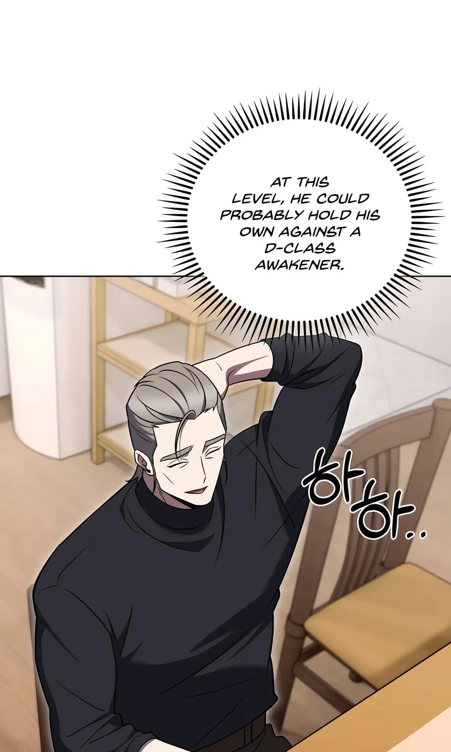 Read Delivery Man From Murim chapter 76 image 12 on Lezhin