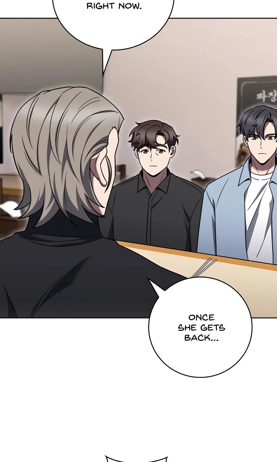 Read Delivery Man From Murim chapter 76 image 17 on Lezhin
