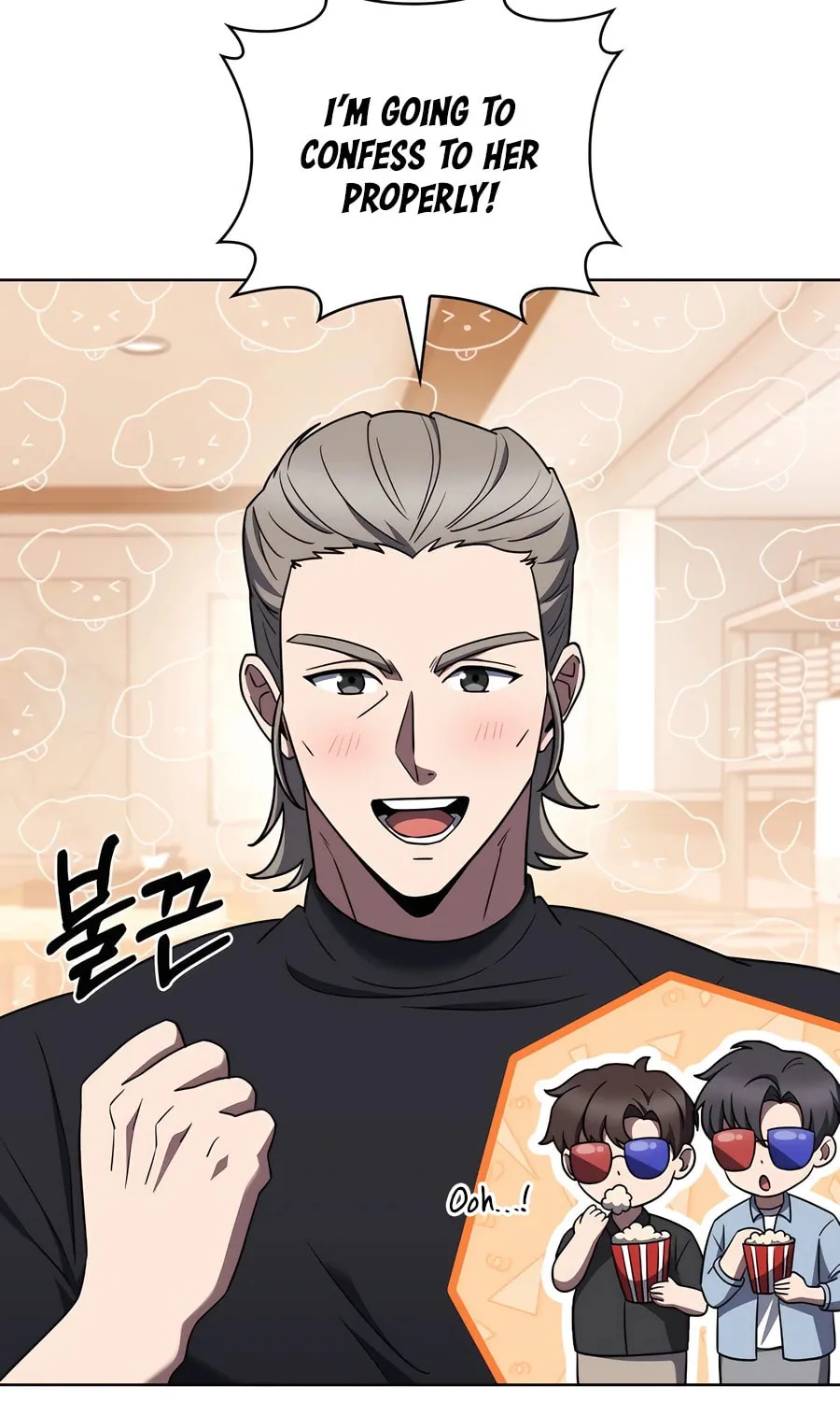 Read Delivery Man From Murim chapter 76 image 18 on Lezhin