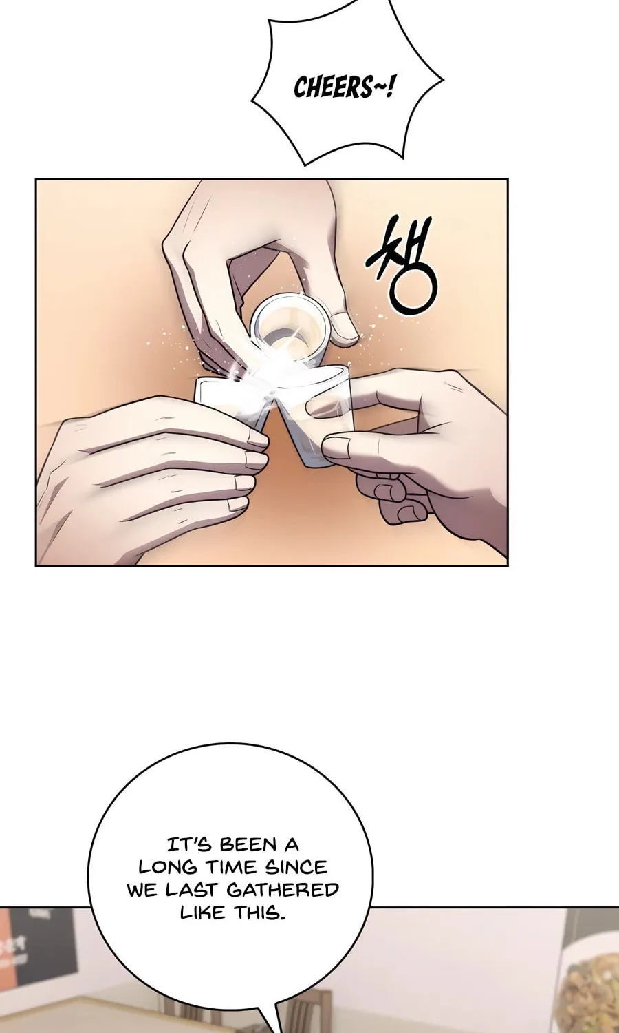 Read Delivery Man From Murim chapter 76 image 3 on Lezhin