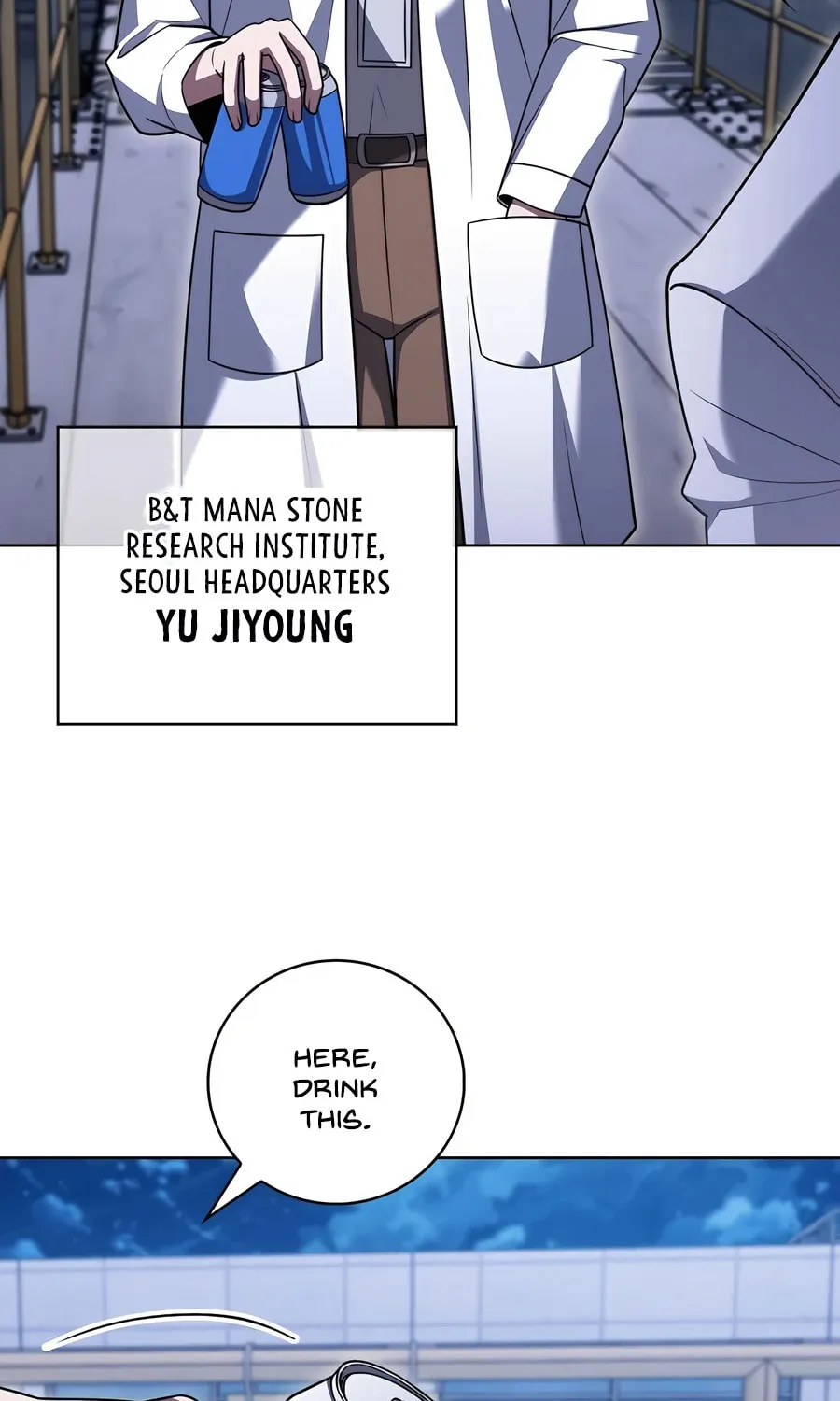 Read Delivery Man From Murim chapter 76 image 30 on Lezhin